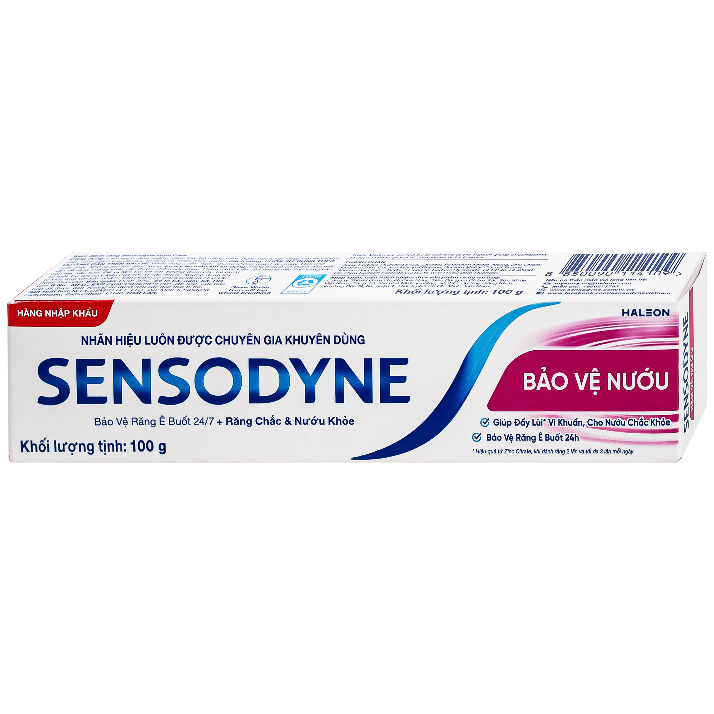 Hình ảnh Kem đánh răng Sensodyne Gum Care bảo vệ nướu chắc khỏe, bảo vệ răng ê buốt 24h (100g)