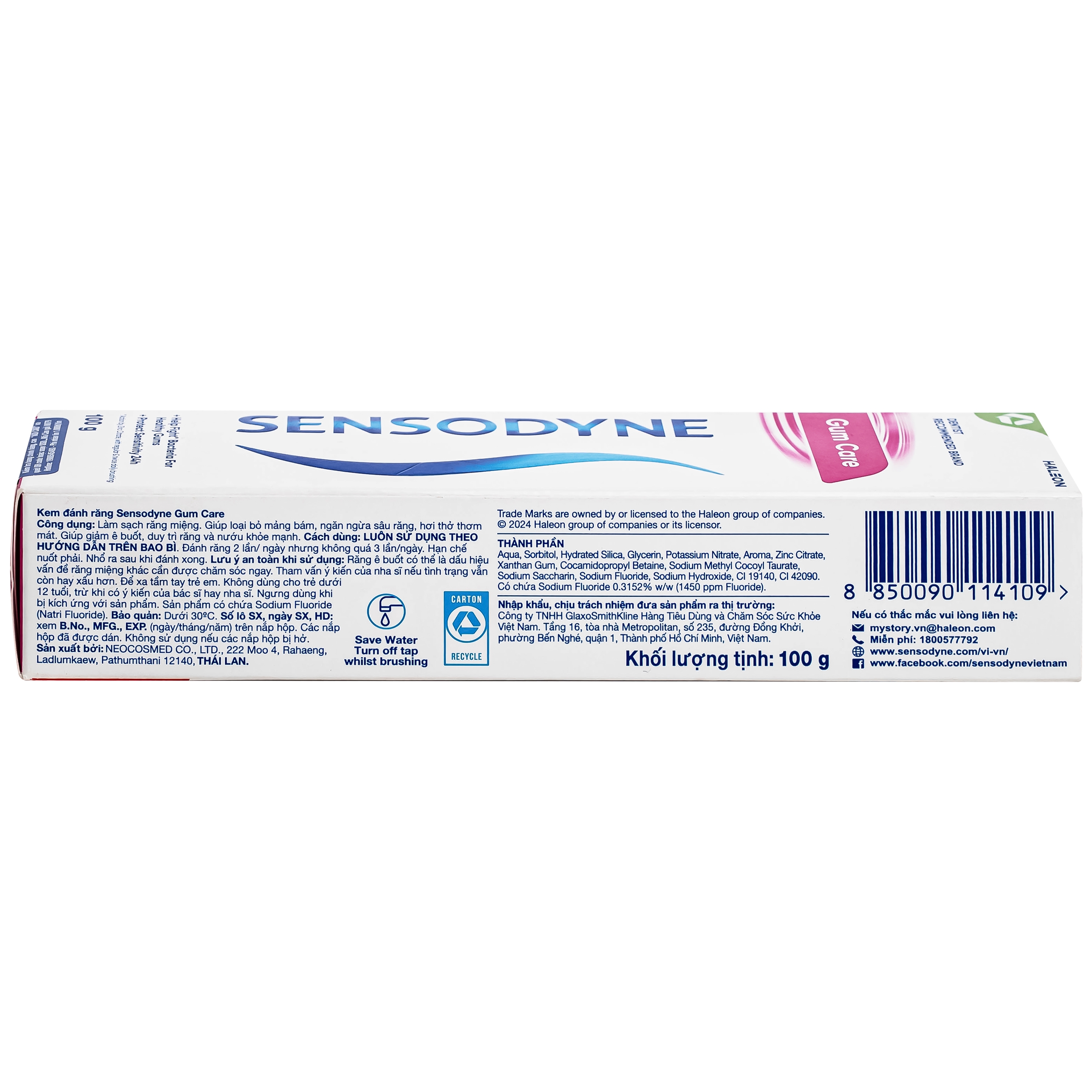 Hình ảnh Kem đánh răng Sensodyne Gum Care bảo vệ nướu chắc khỏe, bảo vệ răng ê buốt 24h (100g)
