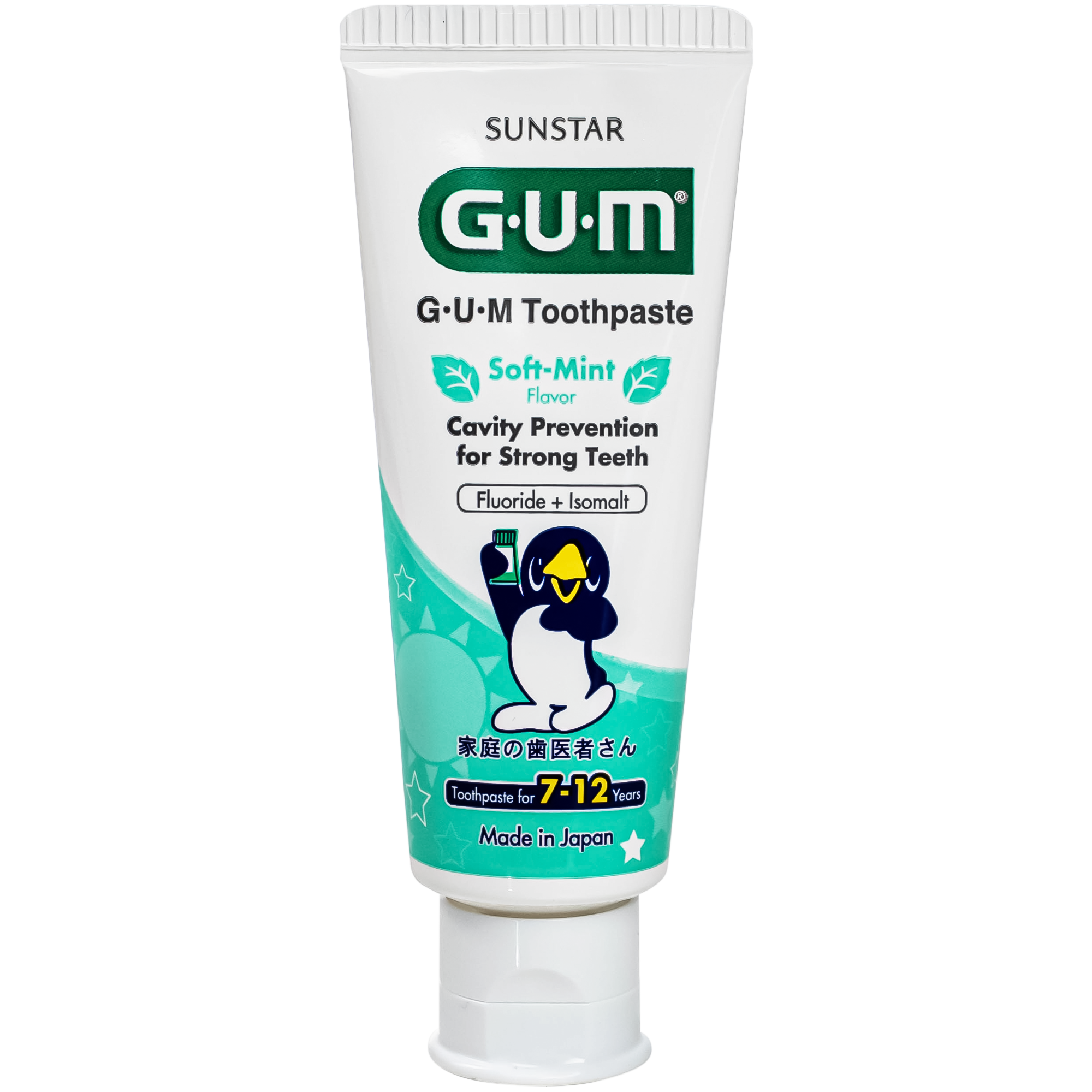 Hình ảnh Kem đánh răng Sunstar Gum cho bé 7-12 tuổi, hương bạc hà 70g
