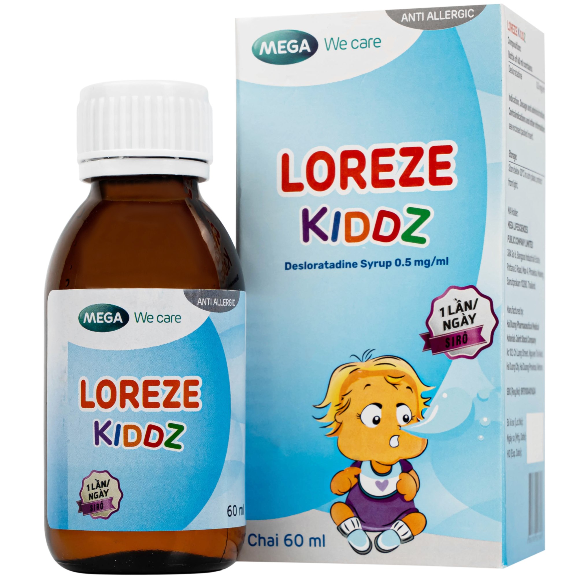 Hình ảnh Siro Loreze Kiddz Mega Điều trị viêm mũi dị ứng, mày đay (Hộp 60ml)