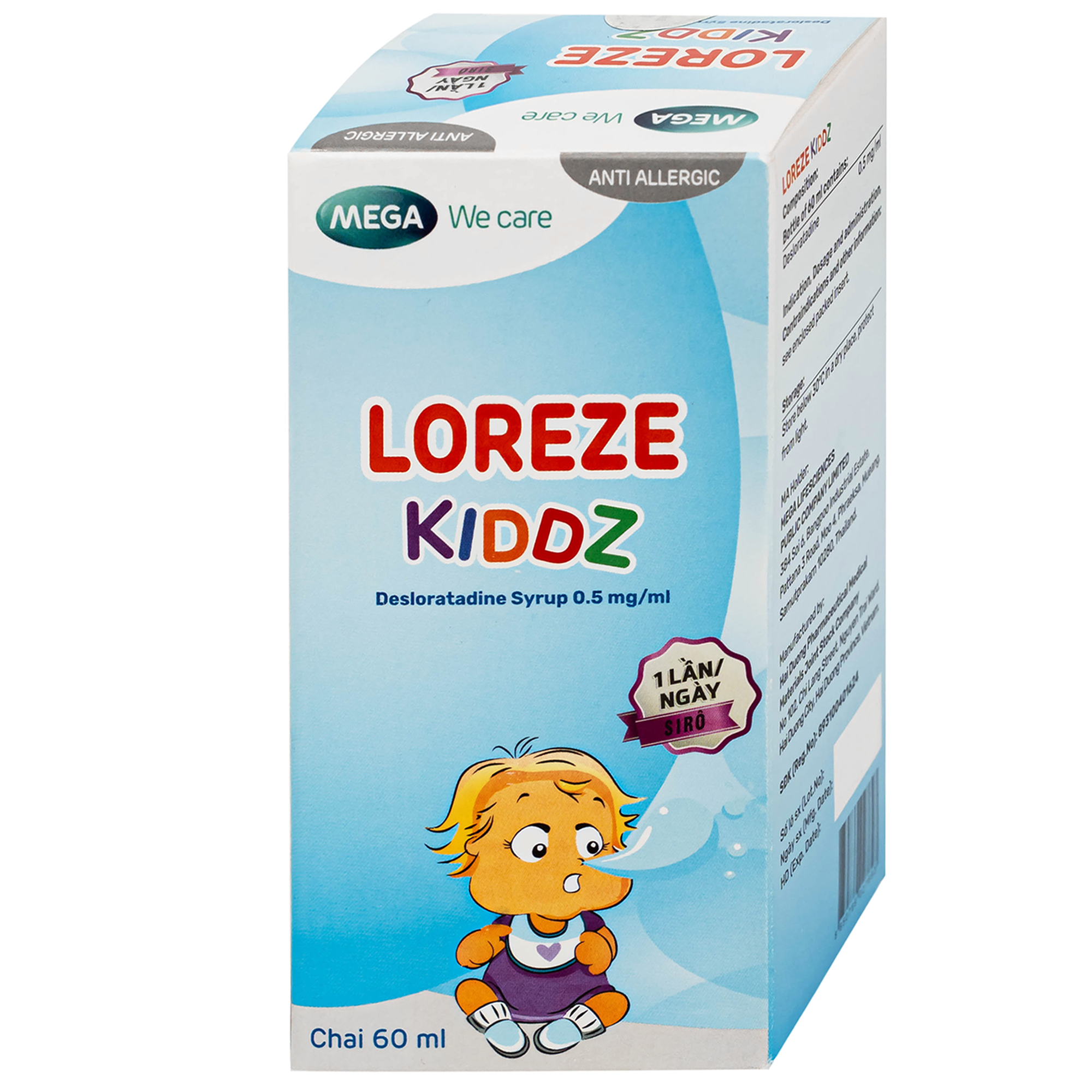 Hình ảnh Siro Loreze Kiddz Mega Điều trị viêm mũi dị ứng, mày đay (Hộp 60ml)