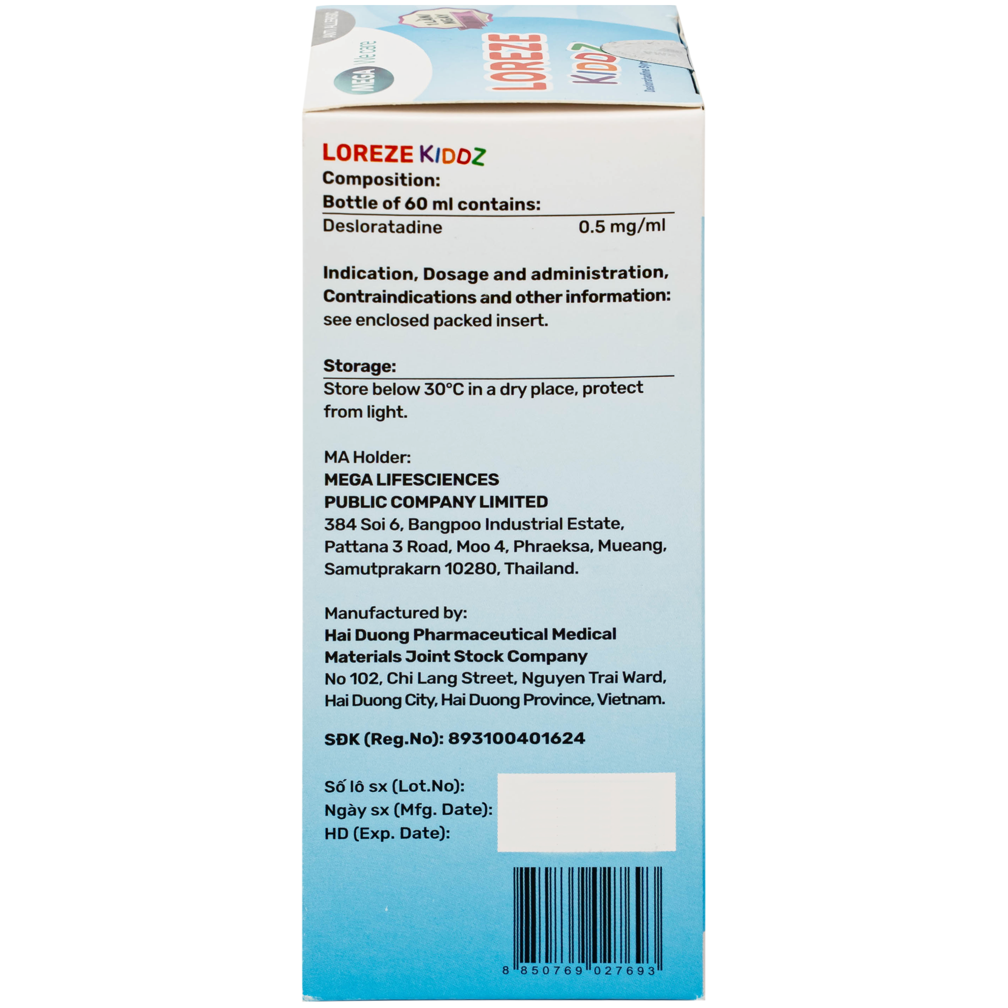 Hình ảnh Siro Loreze Kiddz Mega Điều trị viêm mũi dị ứng, mày đay (Hộp 60ml)