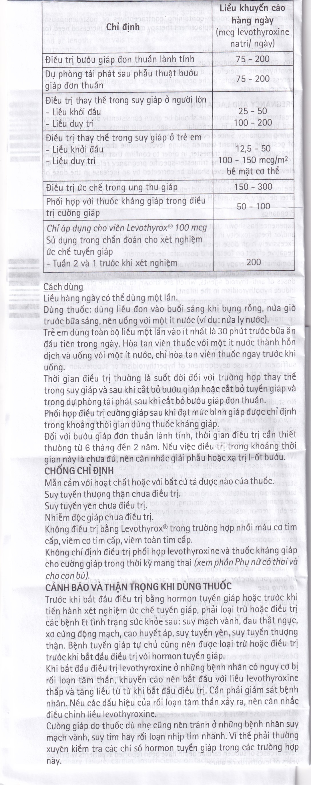 Hình ảnh Thuốc Levothyrox 100µg Merck điều trị bướu giáp, suy giáp, ung thư giáp (2 vỉ x 15 viên)