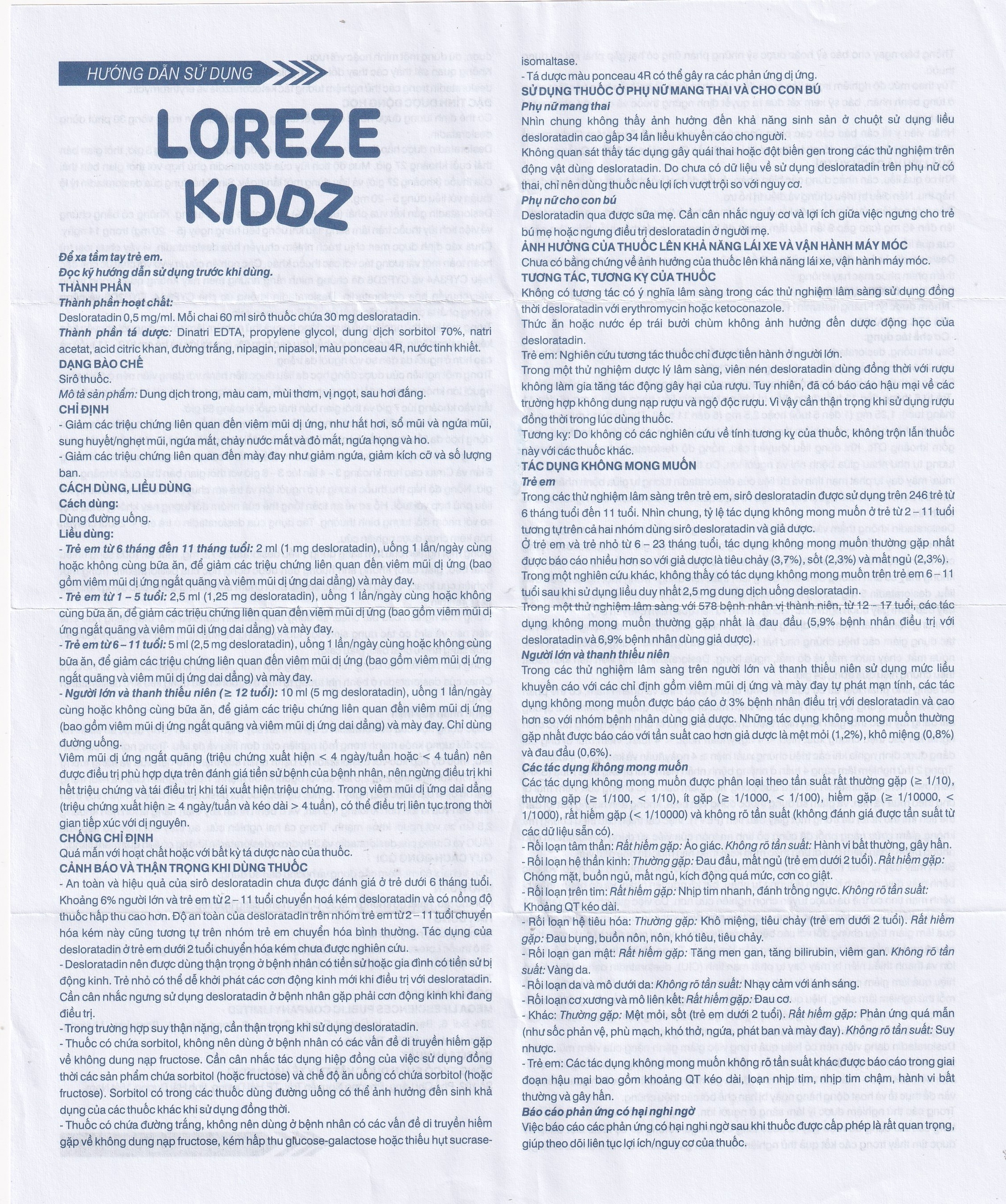 Hình ảnh Siro Loreze Kiddz Mega Điều trị viêm mũi dị ứng, mày đay (Hộp 60ml)
