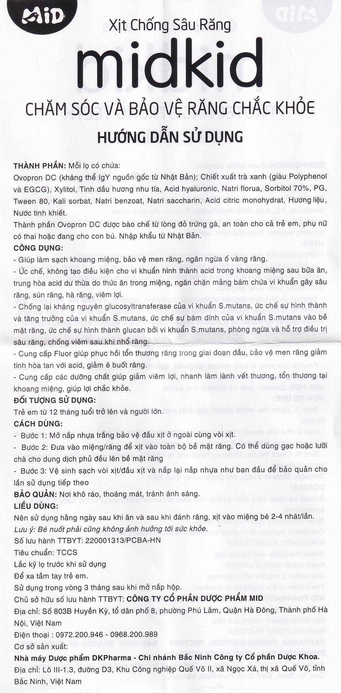Hình ảnh Xịt chống sâu răng Midkid 20ml DK Pharma hương táo - làm sạch khoang miệng, bảo vệ men răng