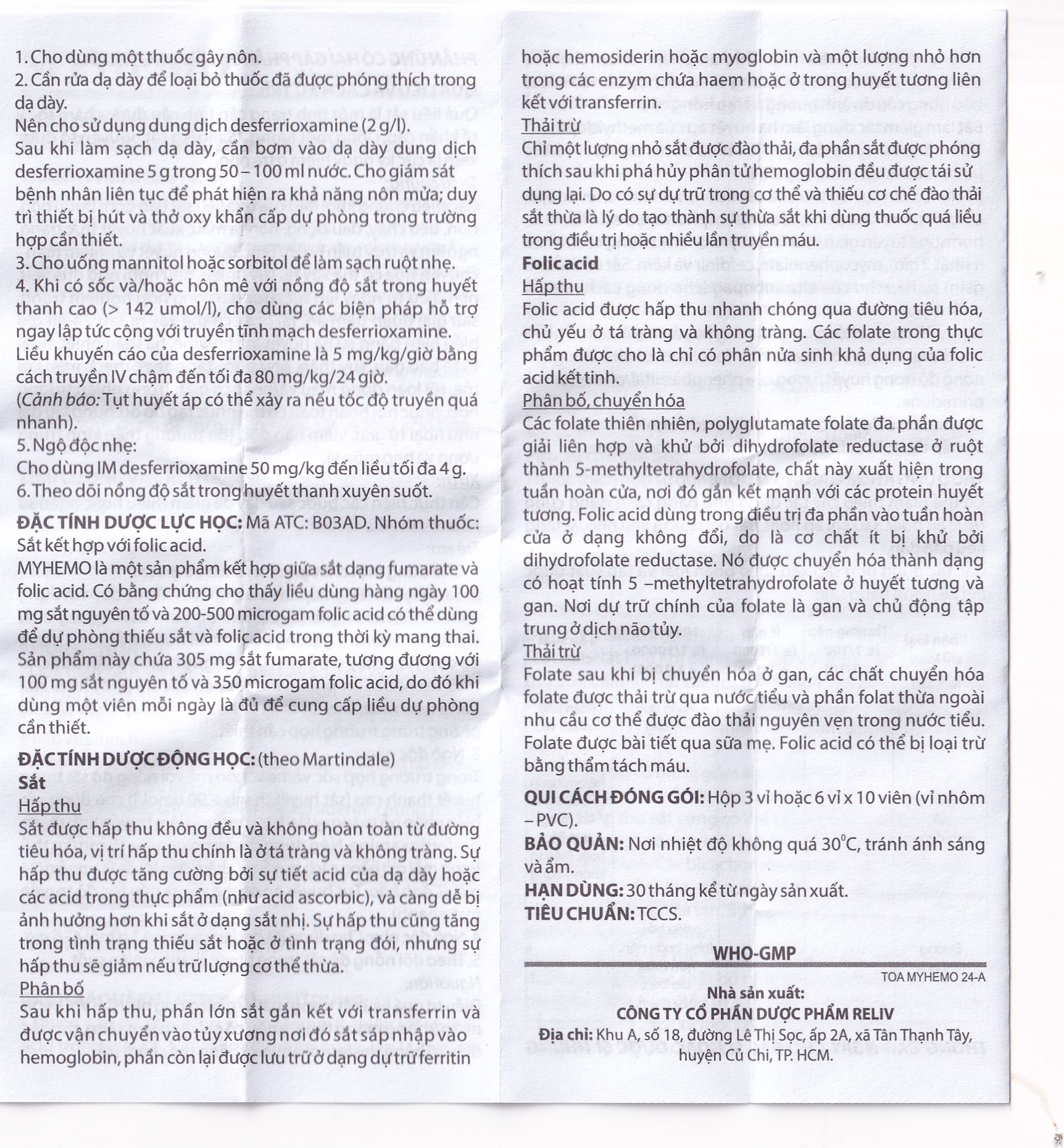 Hình ảnh Thuốc Myhemo 305mg Reliv dự phòng thiếu sắt và folic acid (3 vỉ x 10 viên)