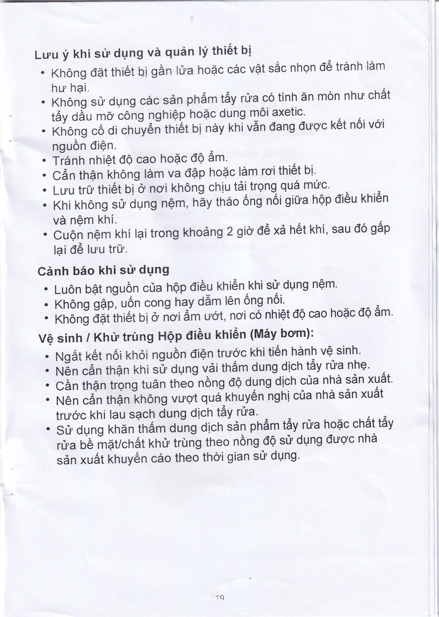 Hình ảnh Nệm chống loét YH Medical Model 0103A (Hàn Quốc) giúp ngăn ngừa và hỗ trợ điều trị loét do tì đè