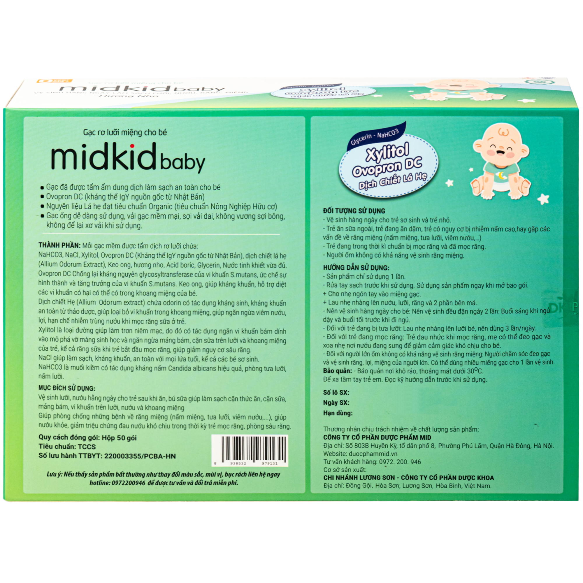 Hình ảnh Gạc răng miệng Midkid baby cho bé sơ sinh làm sạch và bảo vệ răng miệng cho bé (Hộp 50 gói)