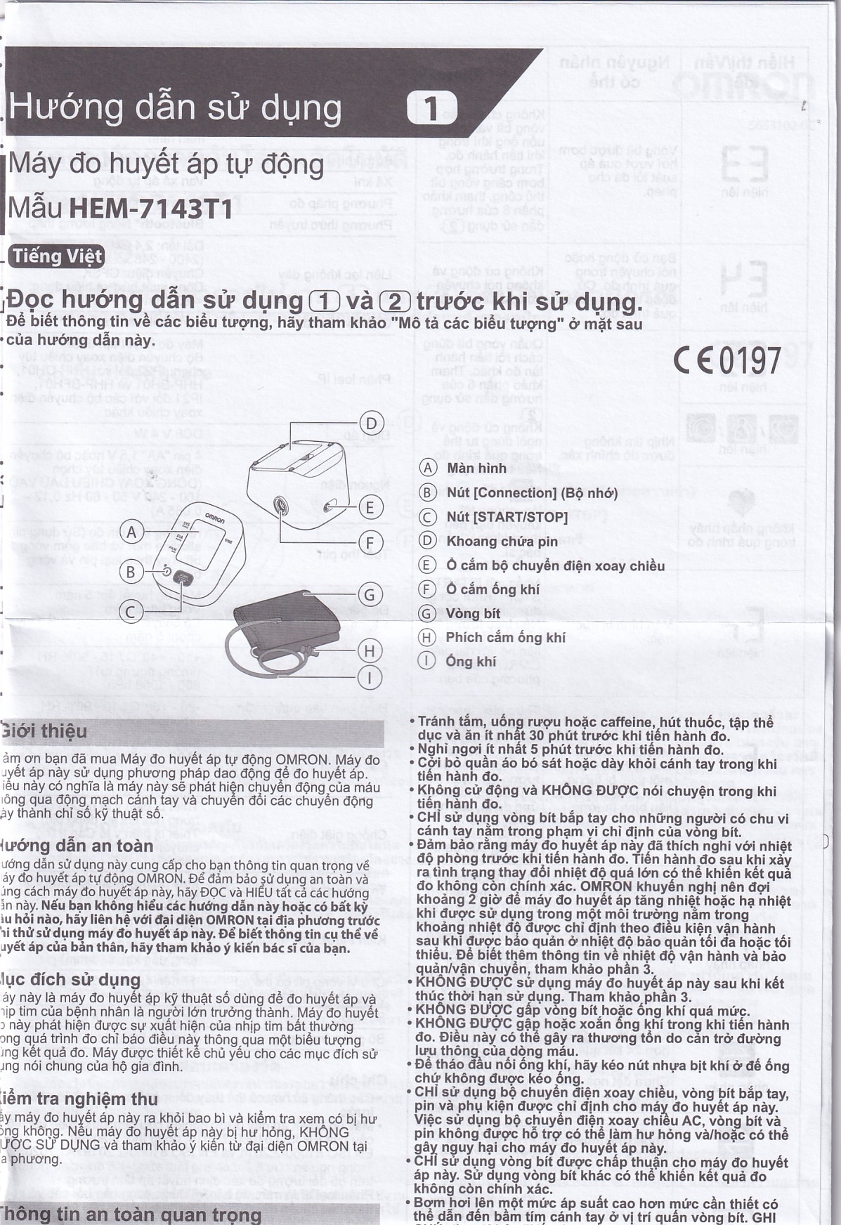 Hình ảnh Máy đo huyết áp bắp tay tự động Omron HEM 7143T1 cho kết quả chính xác, nhanh chóng