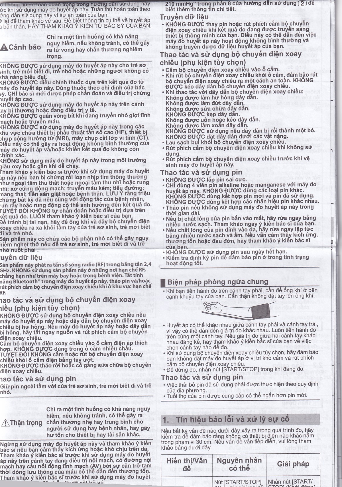 Hình ảnh Máy đo huyết áp bắp tay tự động Omron HEM 7143T1 cho kết quả chính xác, nhanh chóng