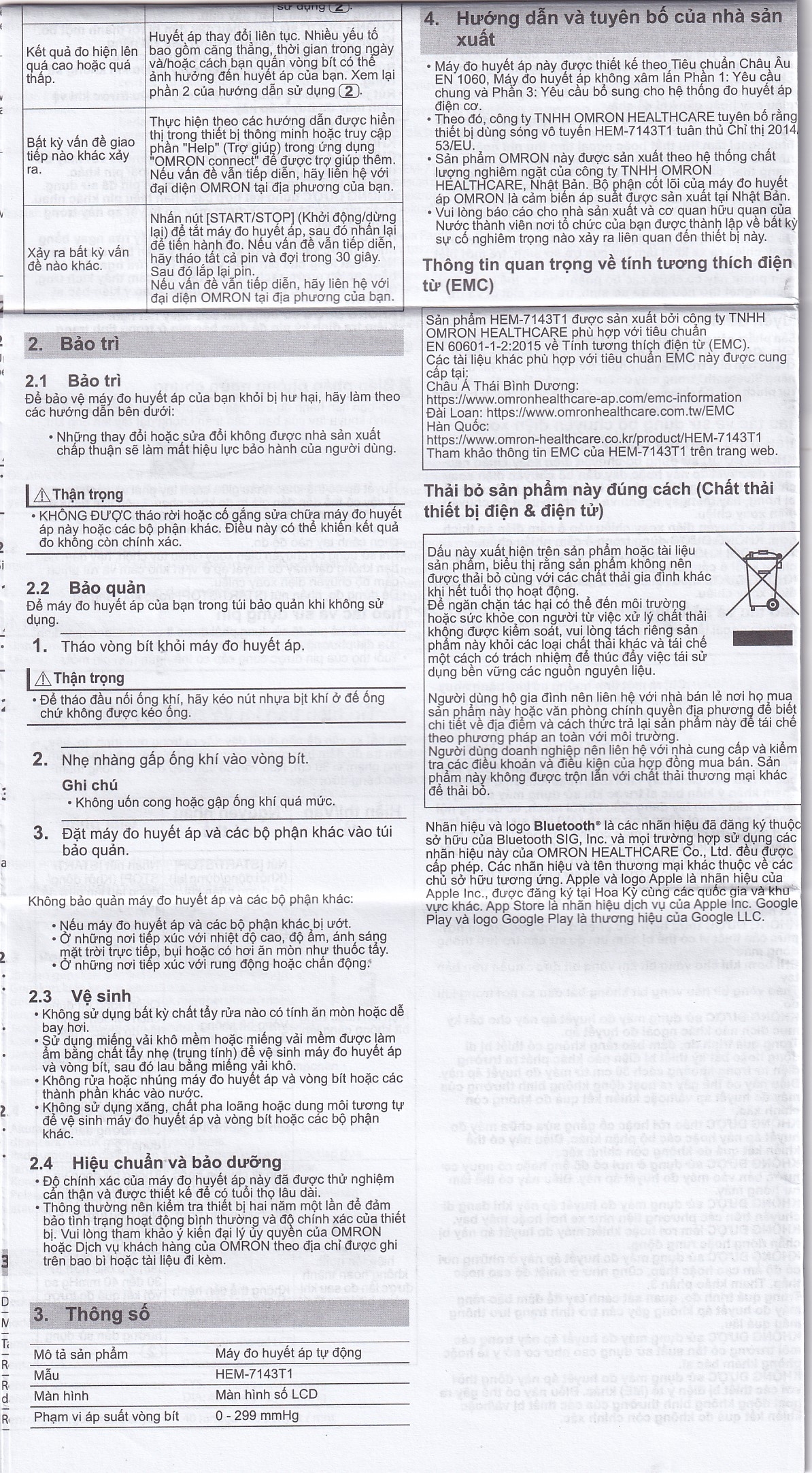 Hình ảnh Máy đo huyết áp bắp tay tự động Omron HEM 7143T1 cho kết quả chính xác, nhanh chóng