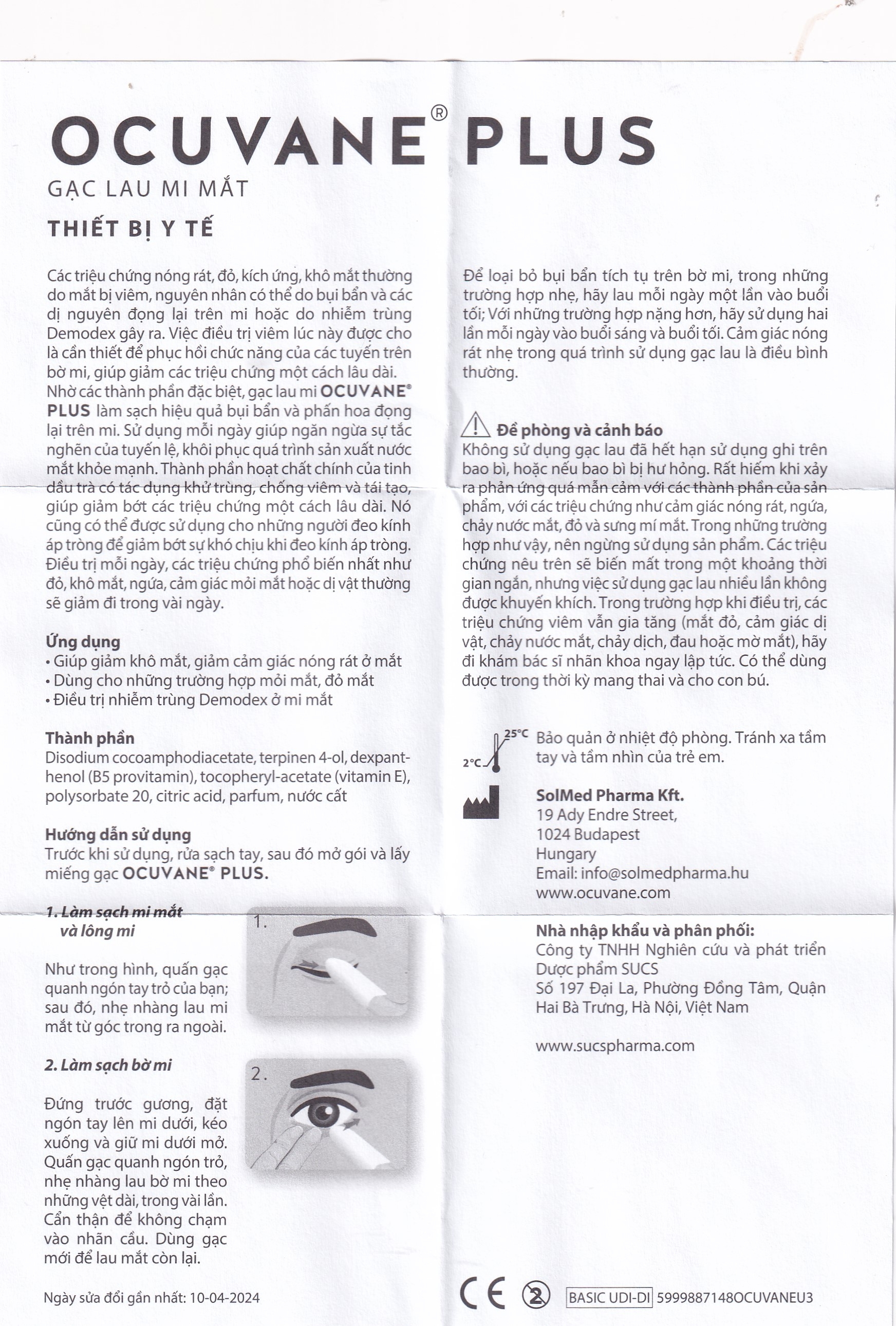 Hình ảnh Gạc lau mi mắt Ocuvane Plus Sucs làm sạch hiệu quả bụi bẩn và phấn hoa đọng lại trên mi (24 miếng)