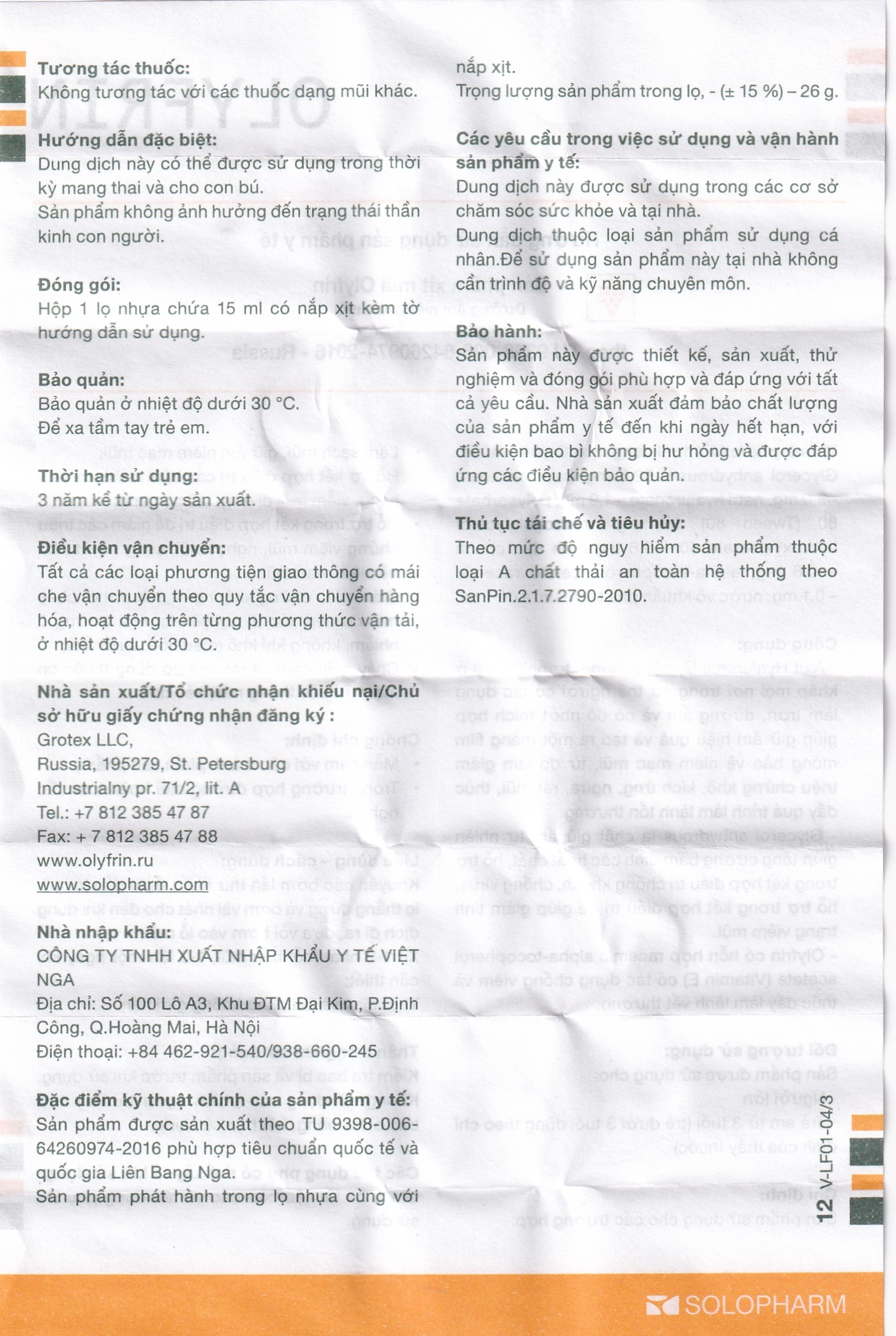 Hình ảnh Dung dịch xịt mũi Olyfrin 15ml Solopharm loại bỏ các dịch mũi thừa 