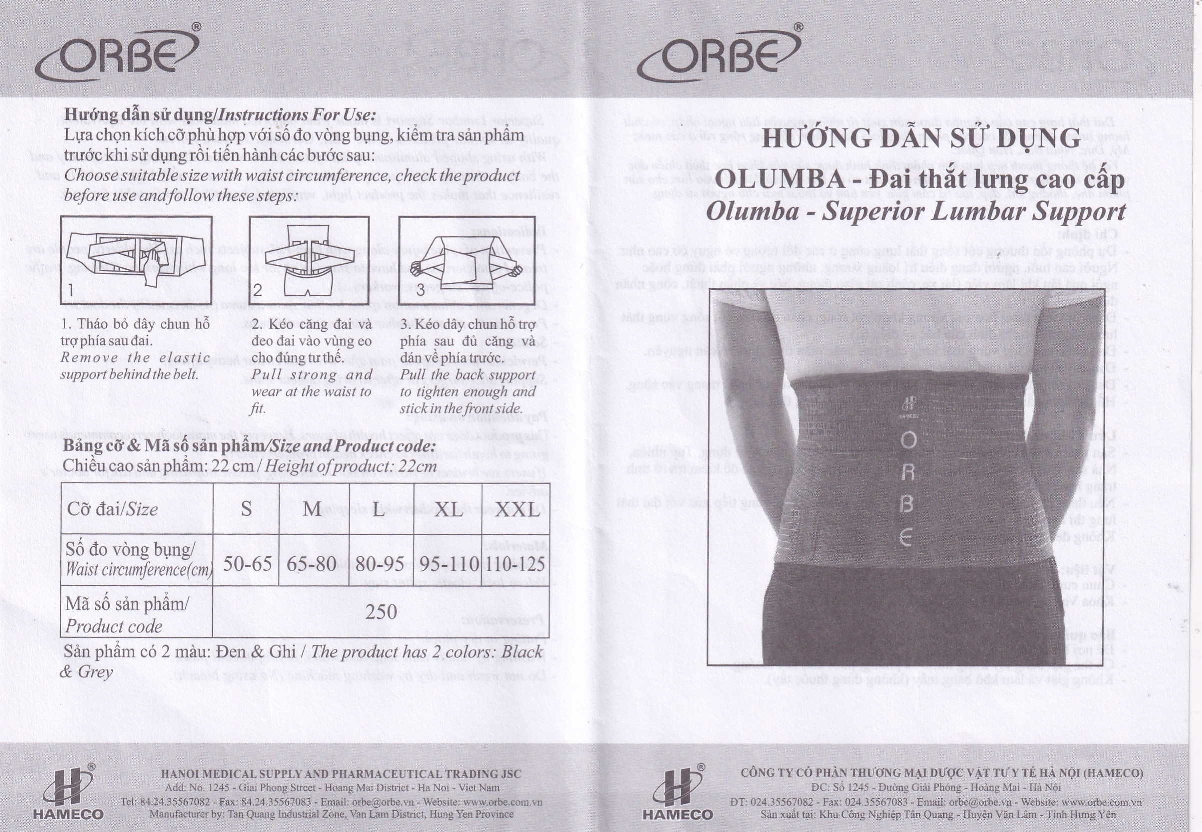 Hình ảnh Đai thắt lưng cao cấp Olumba Size XL dự phòng tổn thương cột sống thắt lưng