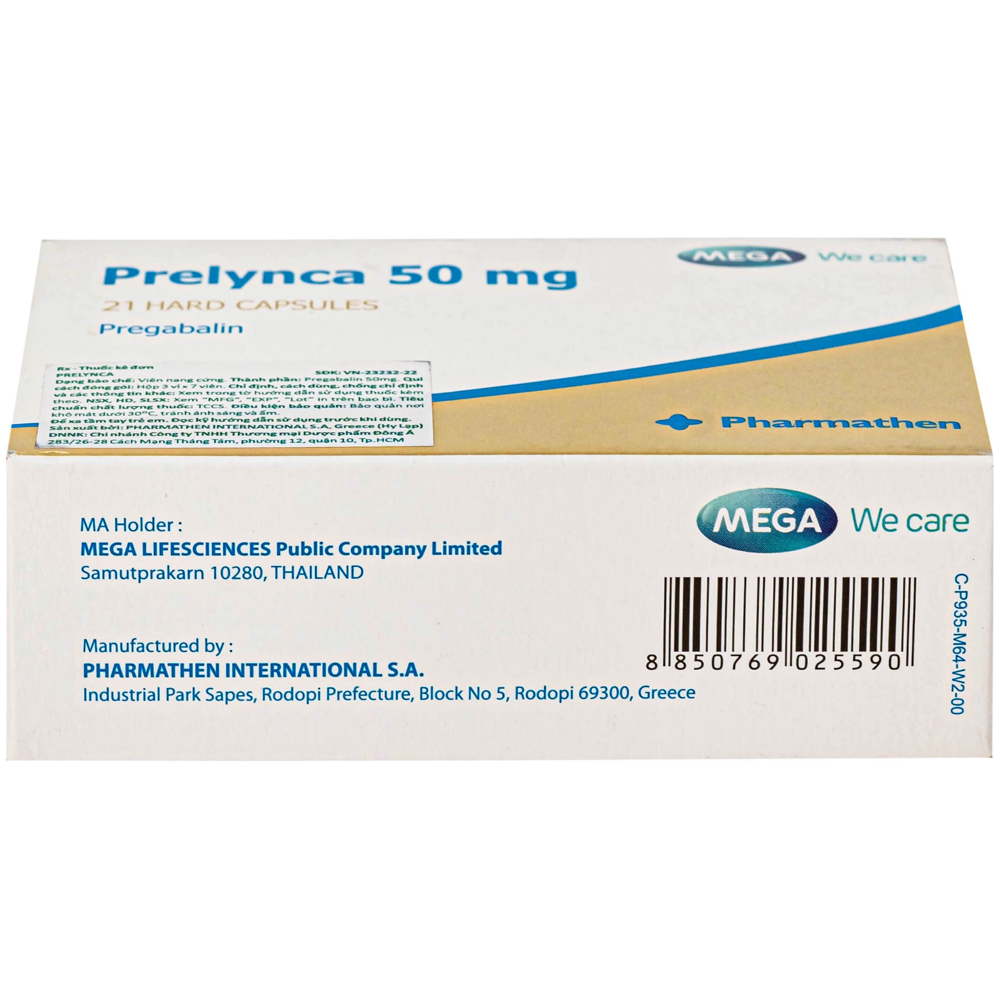 Hình ảnh Thuốc Prelynca 50mg trị rối loạn lo âu lan tỏa, hỗ trợ động kinh cục bộ (2 vỉ x 14 viên)