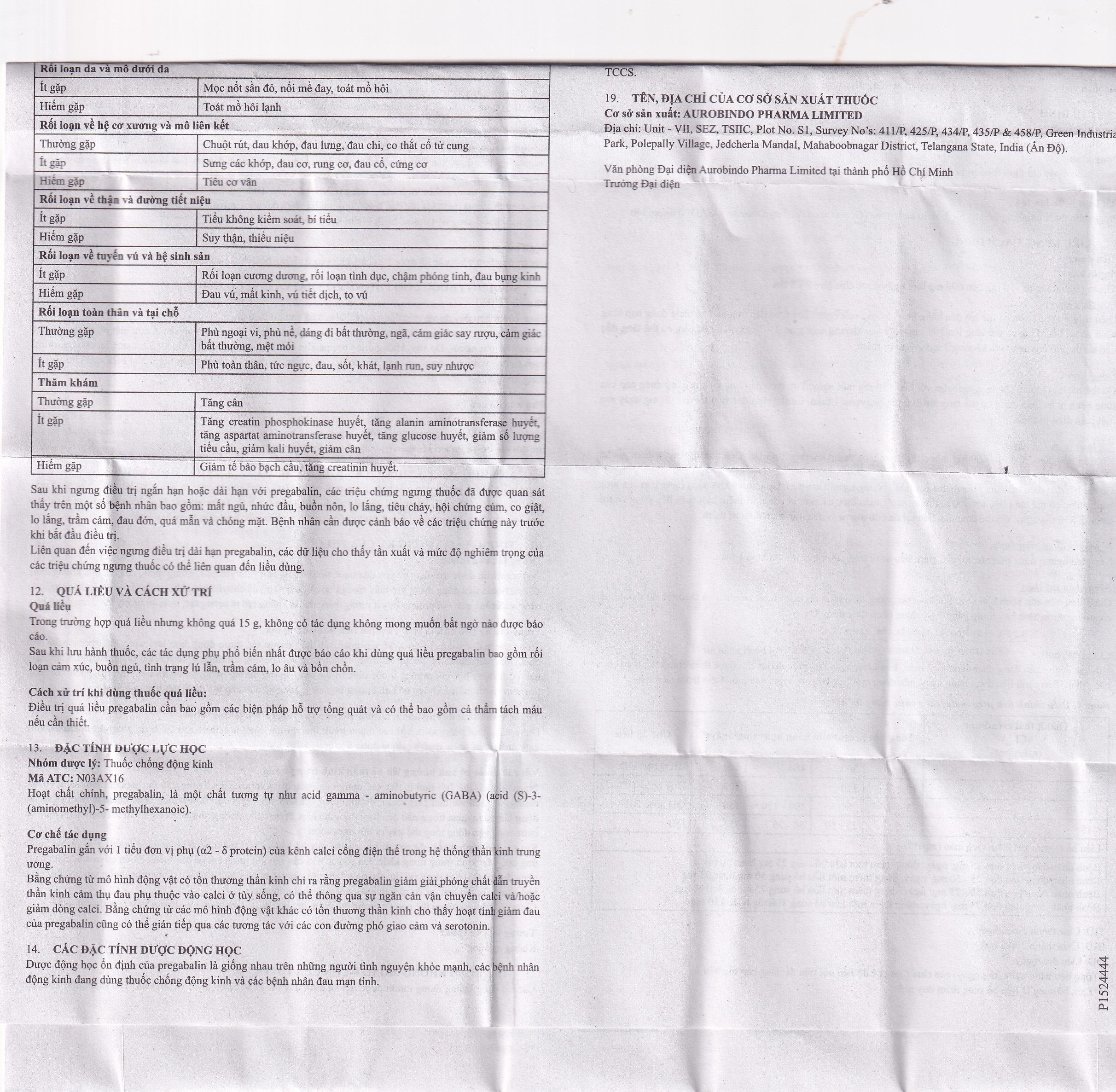 Hình ảnh Thuốc Pegaset 50 Aurobindo điều trị đau thần kinh, hỗ trợ động kinh cục bộ (4 vỉ x 7 viên)