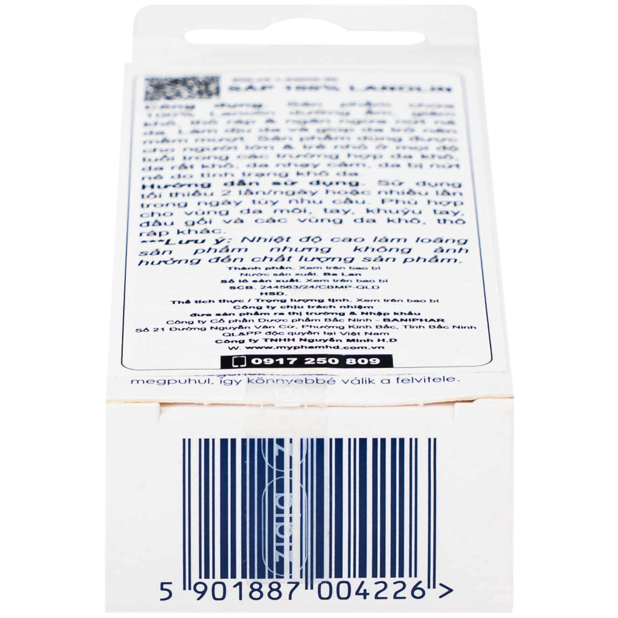 Hình ảnh Kem Ziaja Lanolina Kosmetyczna dưỡng ẩm sâu, làm mềm (10g)