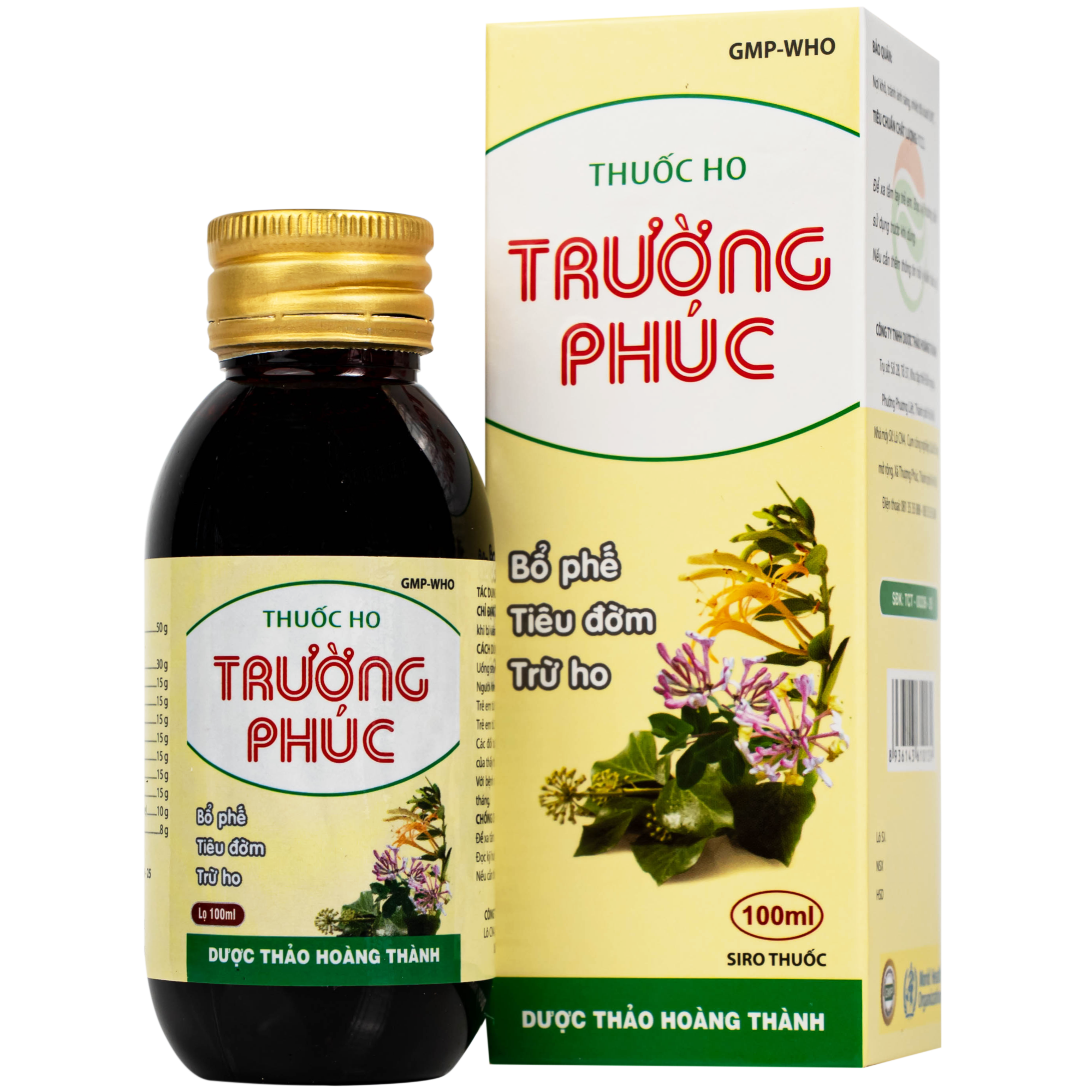 Hình ảnh Siro Thuốc ho Trường Phúc điều bổ phế, tiêu đờm, trừ ho (Hộp 100ml)