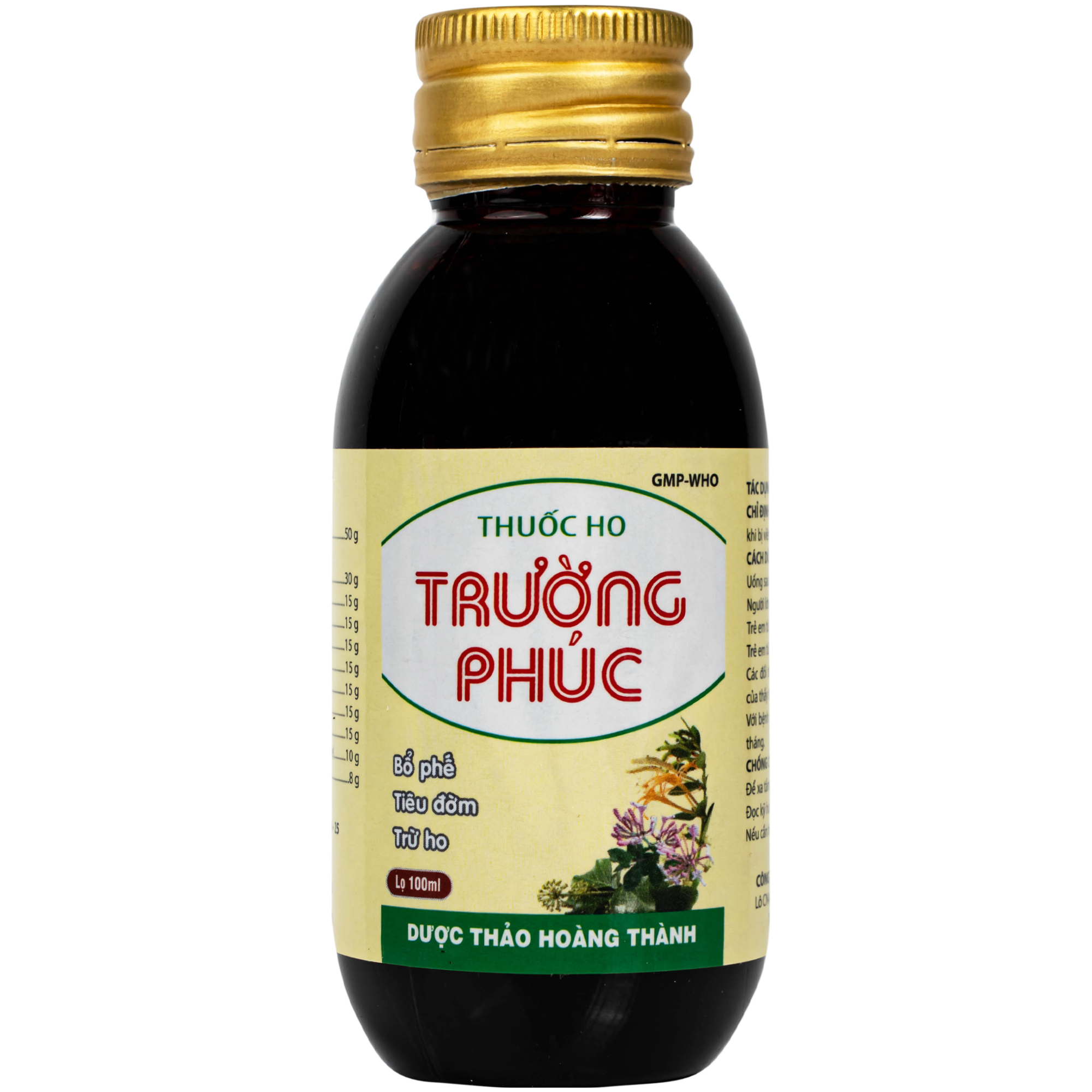 Hình ảnh Siro Thuốc ho Trường Phúc điều bổ phế, tiêu đờm, trừ ho (Hộp 100ml)