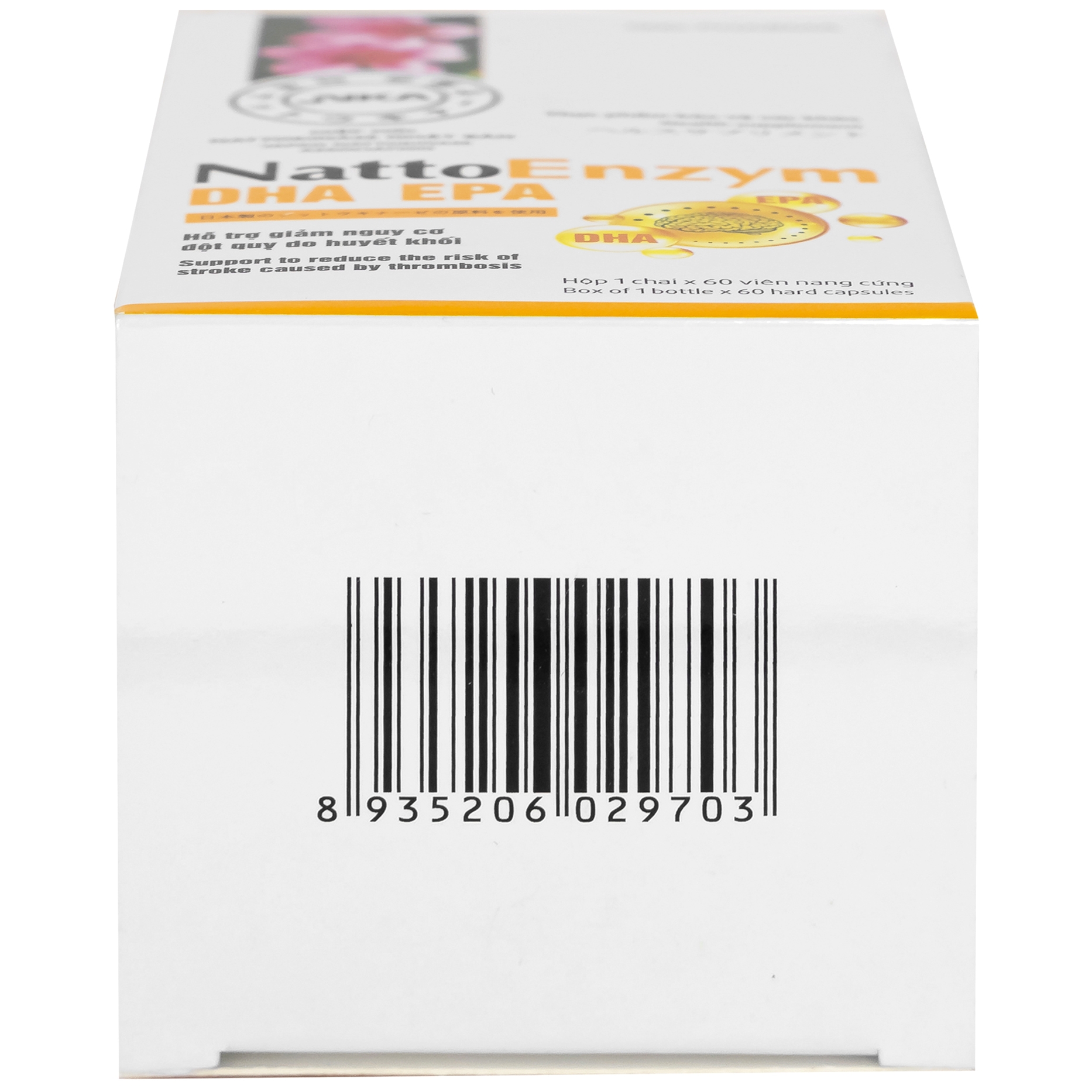 Hình ảnh Viên uống NattoEnzym DHA EPA DHG Pharma hỗ trợ giảm nguy cơ đột quỵ do huyết khối (60 viên)