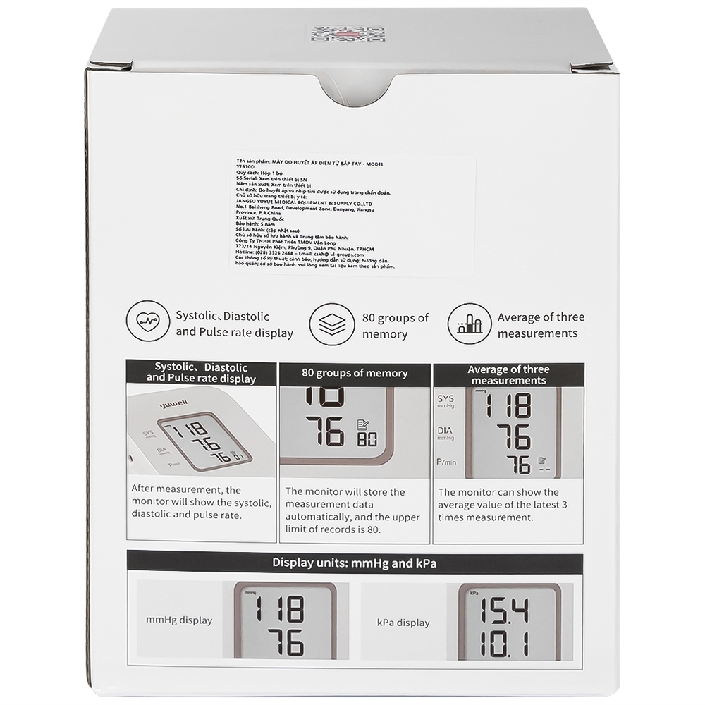 Hình ảnh Máy đo huyết áp điện tử bắp tay Yuwell YE610D bộ nhớ lưu trữ đến 80 lần, cho kết quả trung bình 3 lần đo