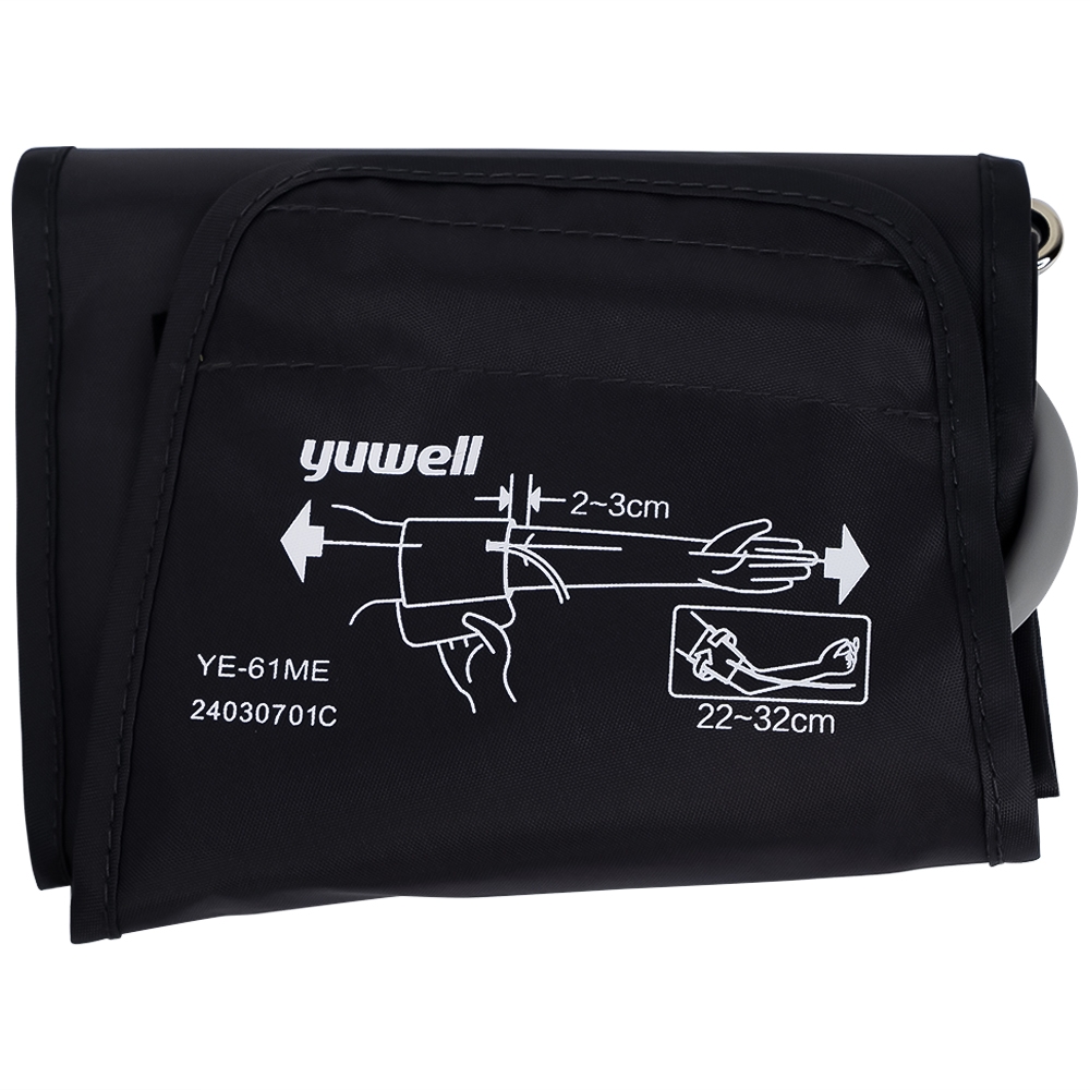 Hình ảnh Máy đo huyết áp điện tử bắp tay Yuwell YE610D bộ nhớ lưu trữ đến 80 lần, cho kết quả trung bình 3 lần đo