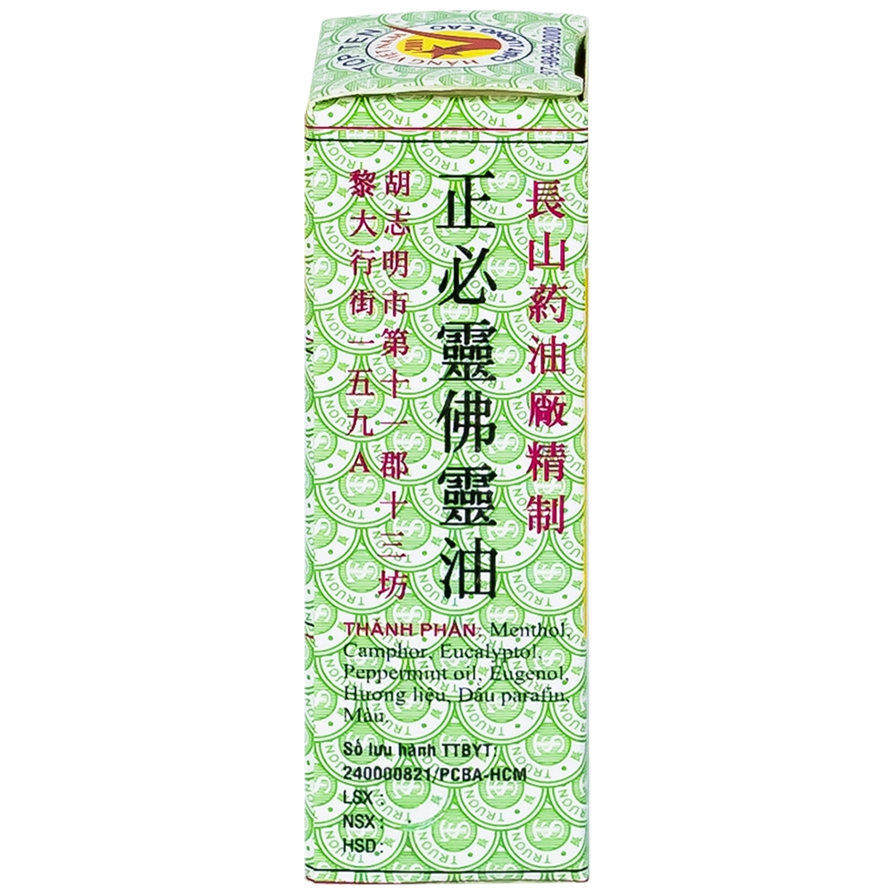 Hình ảnh Dầu Phật Linh 1.5ml Trường Sơn dùng hỗ trợ trường hợp cảm cúm, cảm ho, nhức đầu, nghẹt mũi (10 chai)