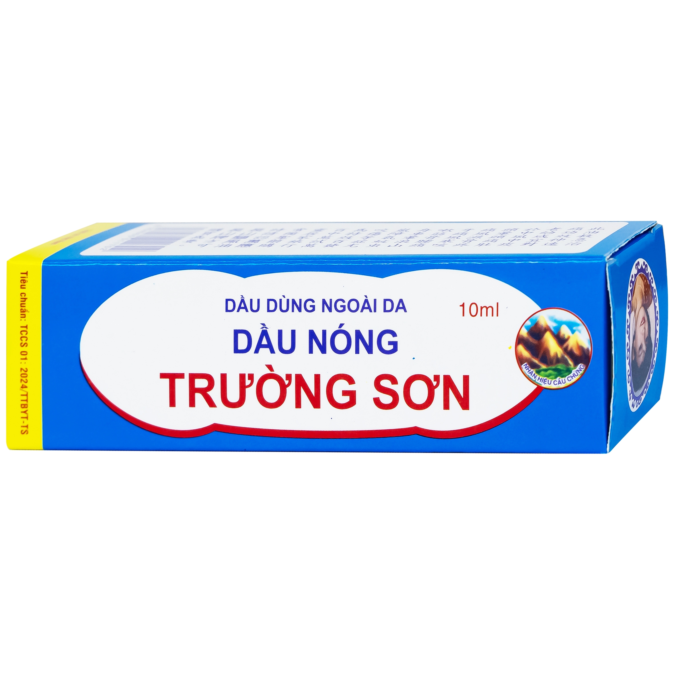 Hình ảnh Dầu nóng Trường Sơn 10ml hỗ trợ các trường hợp chóng mặt, đau bụng, ho, cảm cúm (10 chai)