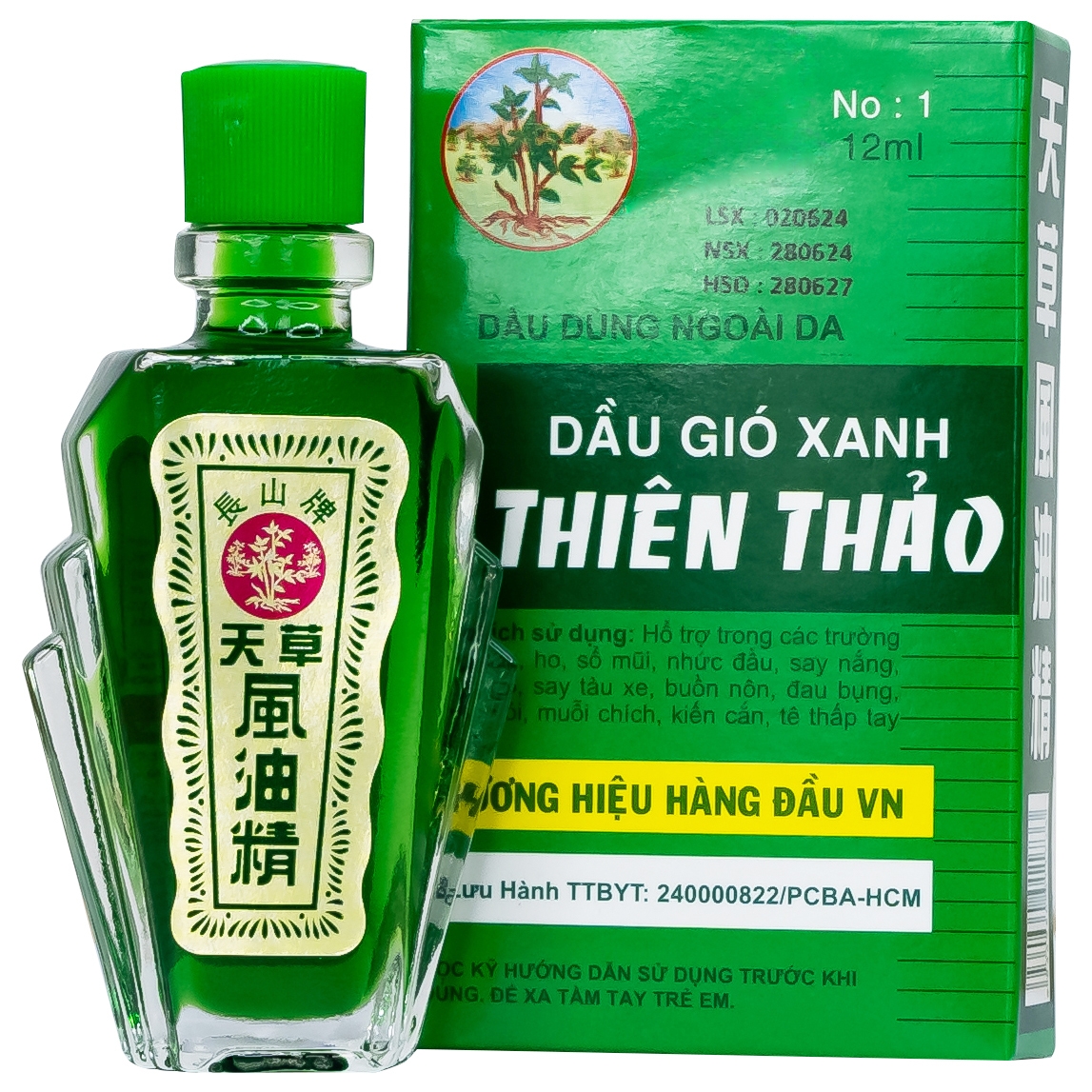 Hình ảnh Dầu gió xanh Thiên Thảo 12ml Trường Sơn dùng hỗ trợ trong trường hợp cảm, ho, sổ mũi, nhức đầu (12 chai)