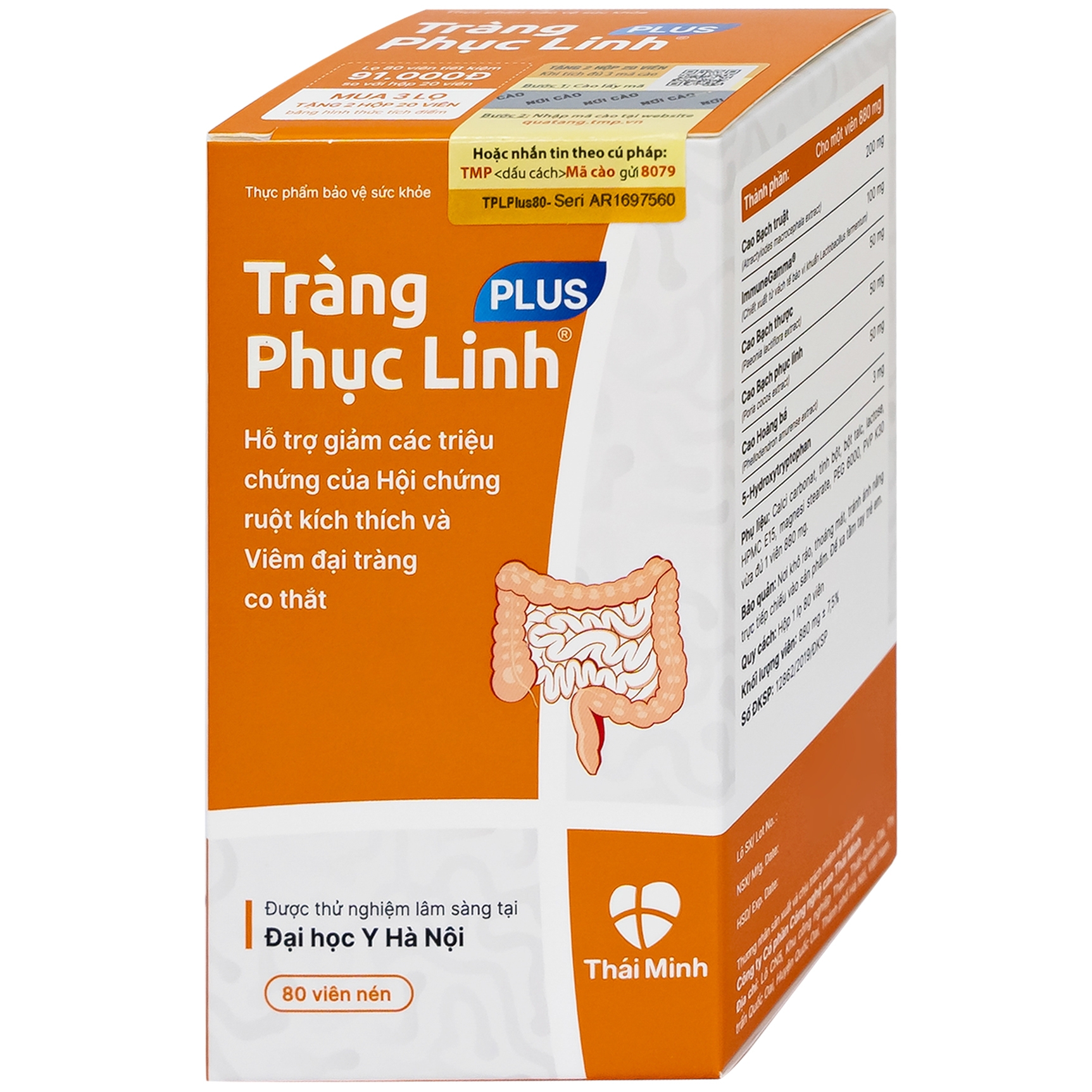Hình ảnh Viên uống Tràng Phục Linh Plus Thái Minh hỗ trợ giảm các triệu chứng của hội chứng ruột kích thích (80 viên)