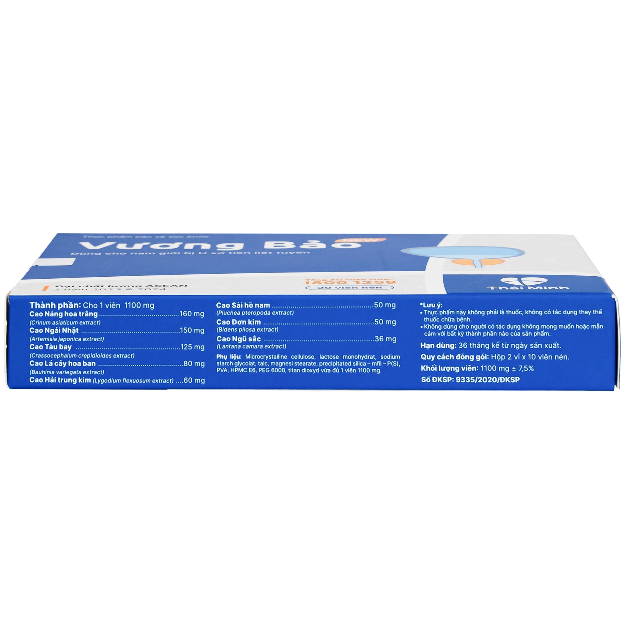 Hình ảnh Viên uống Vương Bảo Thái Minh dùng cho nam giới bị u xơ tiền liệt tuyến (2 vỉ x 10 viên)