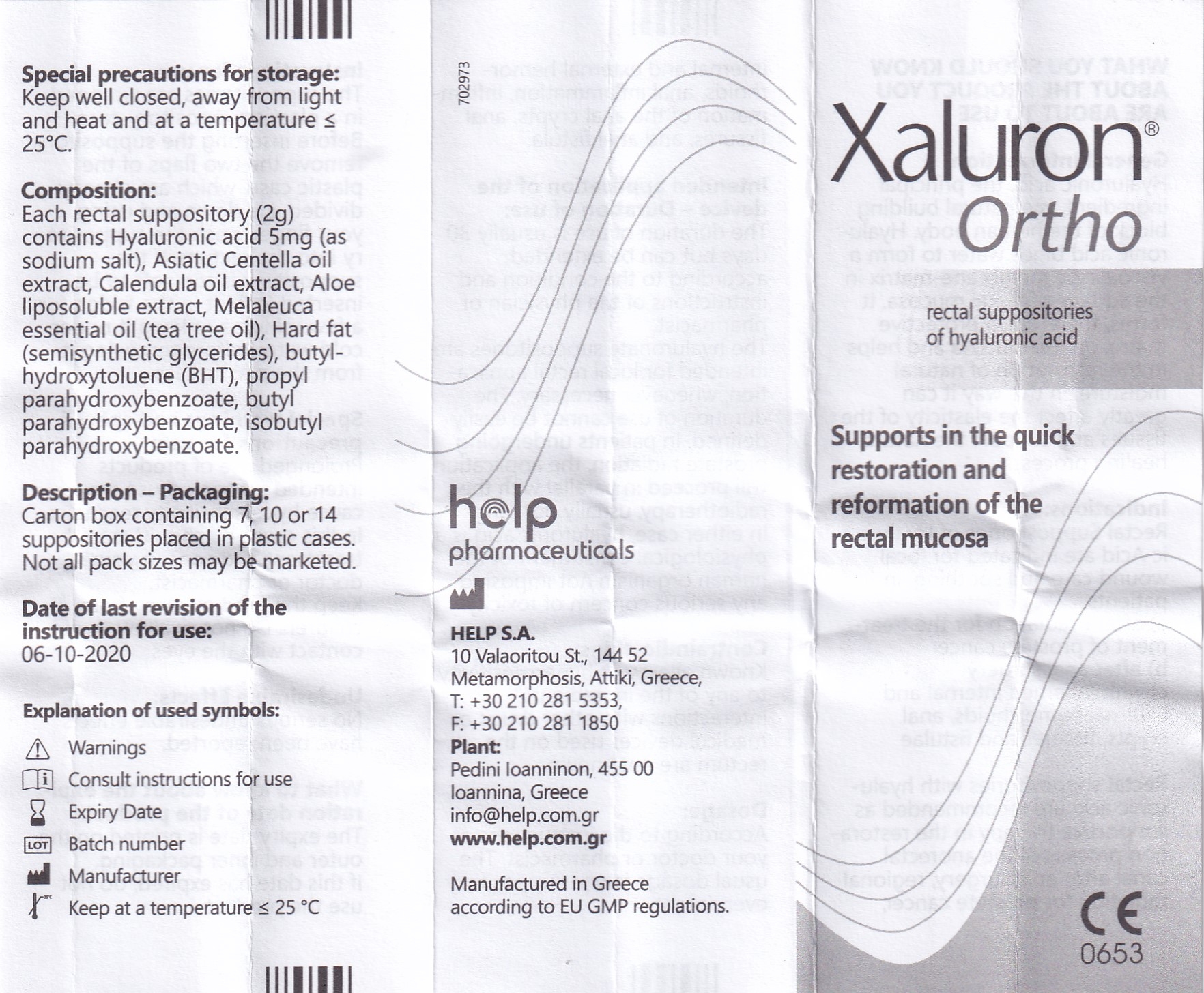 Hình ảnh Viên đặt trực tràng Xaluron Ortho 5mg Help chăm sóc và hỗ trợ làm lành vết thương (10 viên)