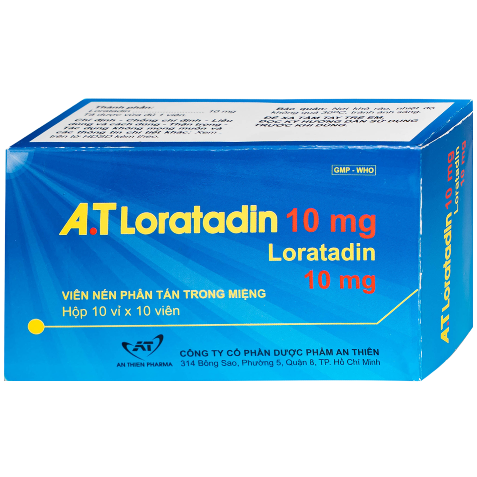 Hình ảnh Viên nén phân tán trong miệng Loratadin 10mg An Thiên điều trị viêm mũi dị ứng, mề đay (10 vỉ x 10 viên)