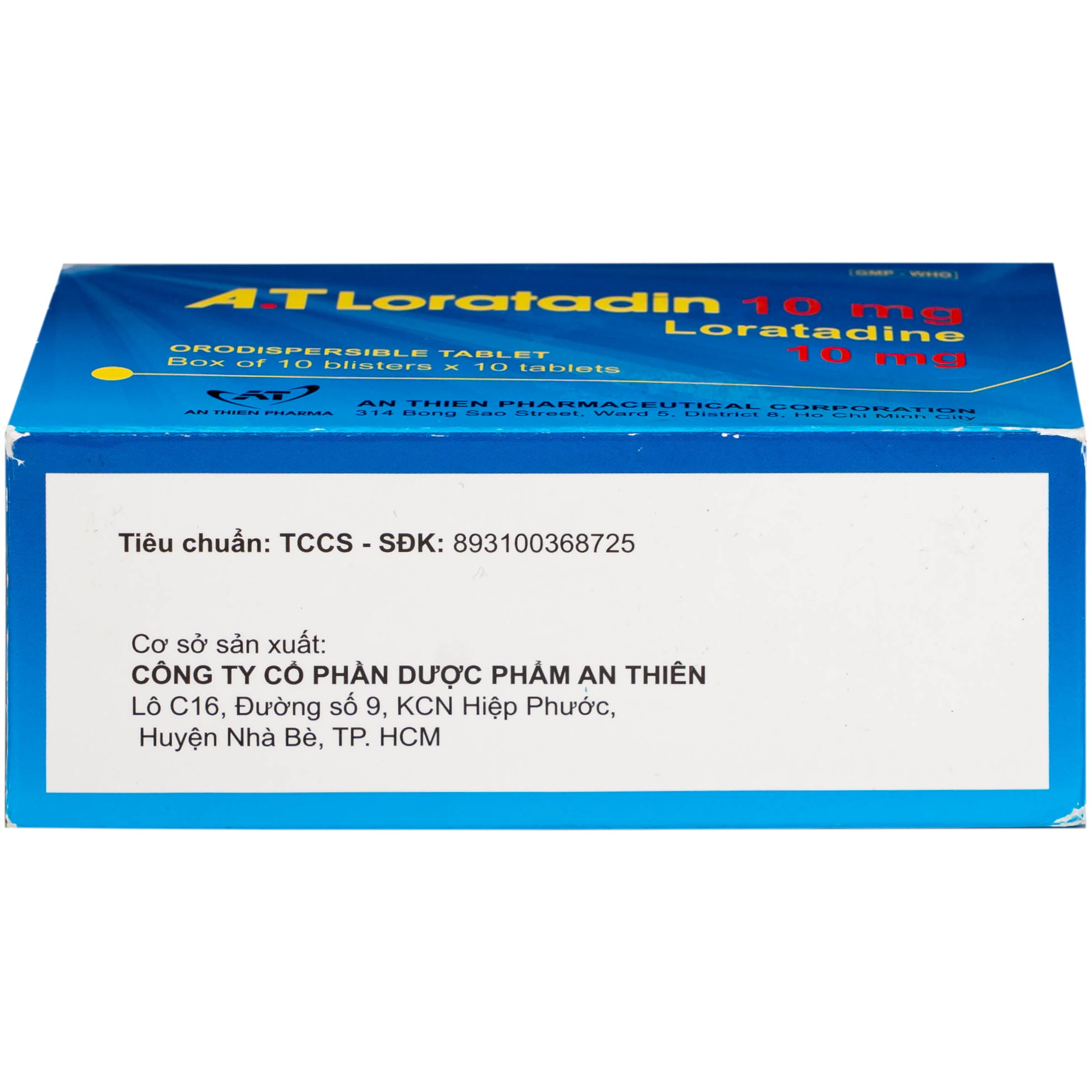 Hình ảnh Viên nén phân tán trong miệng Loratadin 10mg An Thiên điều trị viêm mũi dị ứng, mề đay (10 vỉ x 10 viên)