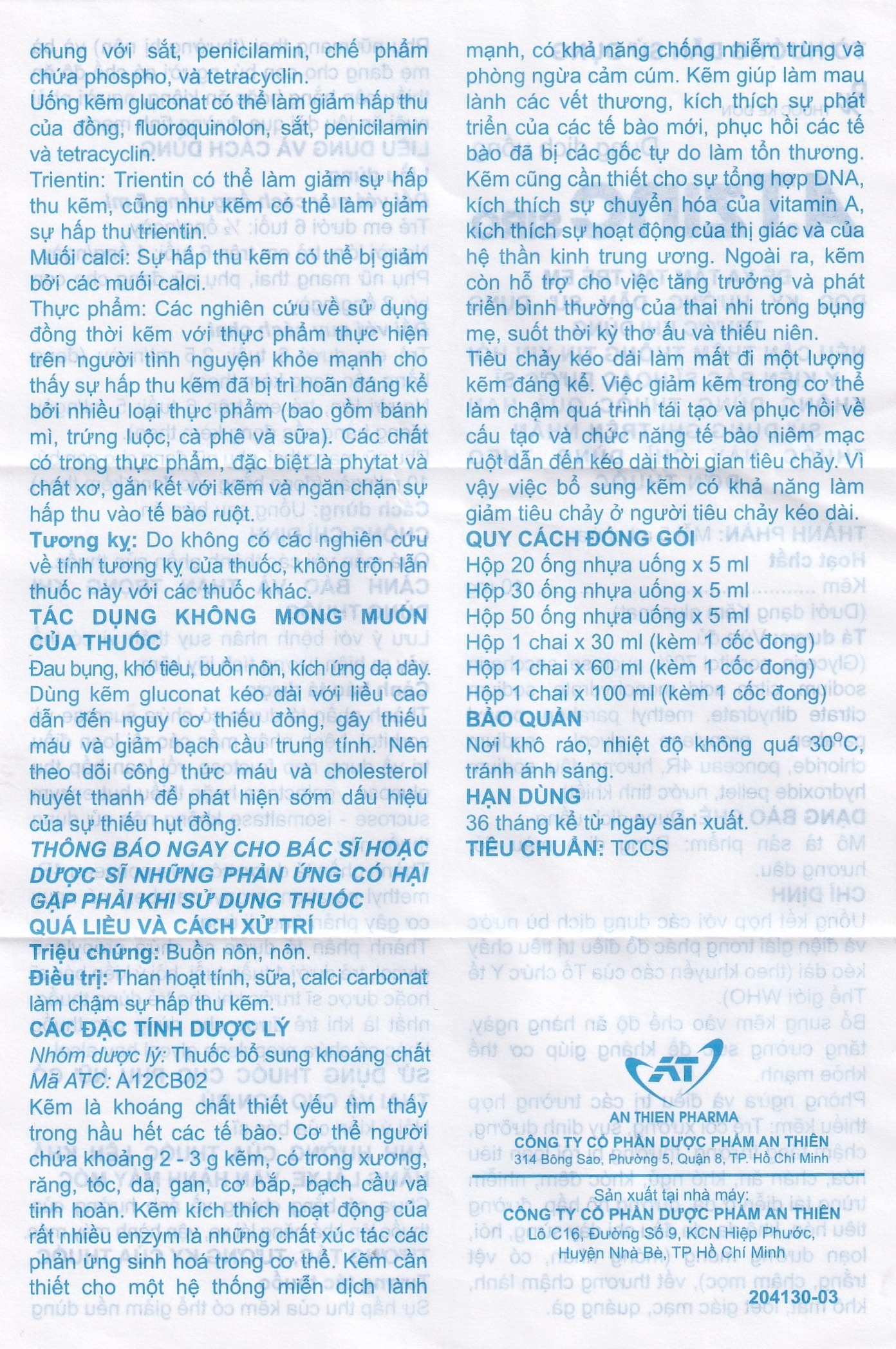 Hình ảnh Siro A.Tzinc 10mg/5ml An Thiên phòng ngừa và điều trị thiếu kẽm (30 ống)