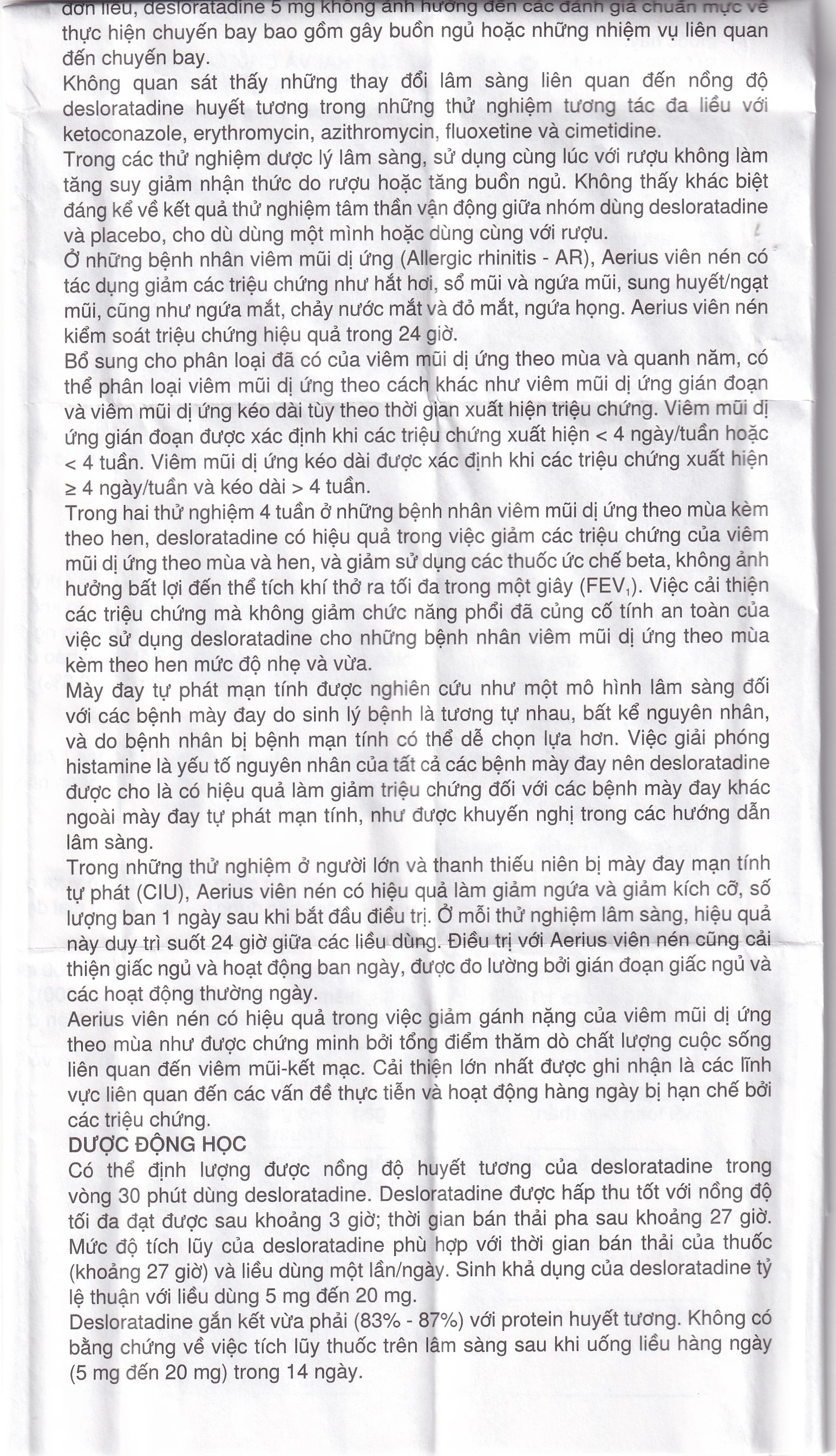 Hình ảnh Thuốc Aerius 5mg MSD giảm nhanh các triệu chứng viêm mũi dị ứng, mày đay (1 vỉ x 10 viên)