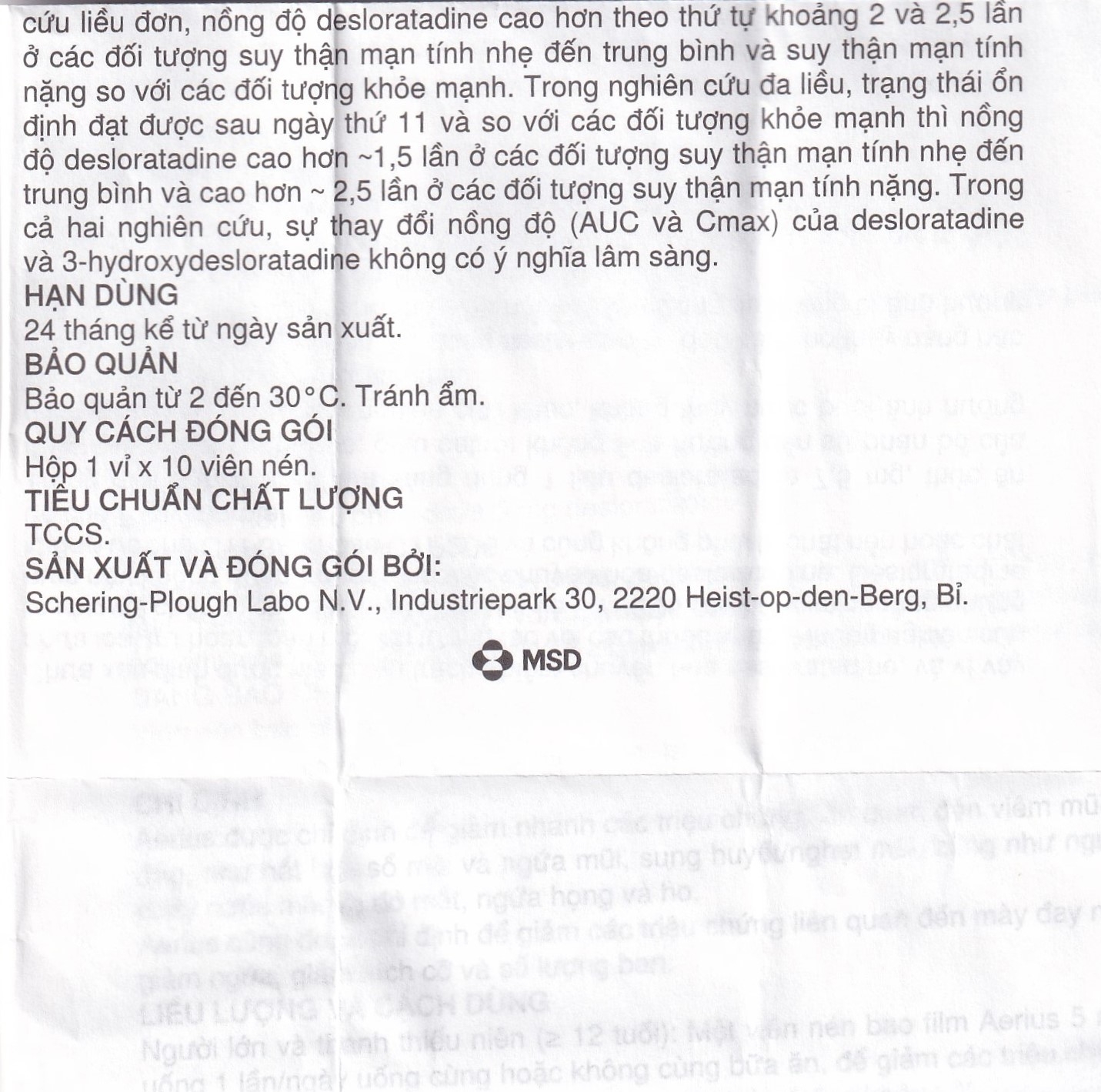 Hình ảnh Thuốc Aerius 5mg MSD giảm nhanh các triệu chứng viêm mũi dị ứng, mày đay (1 vỉ x 10 viên)