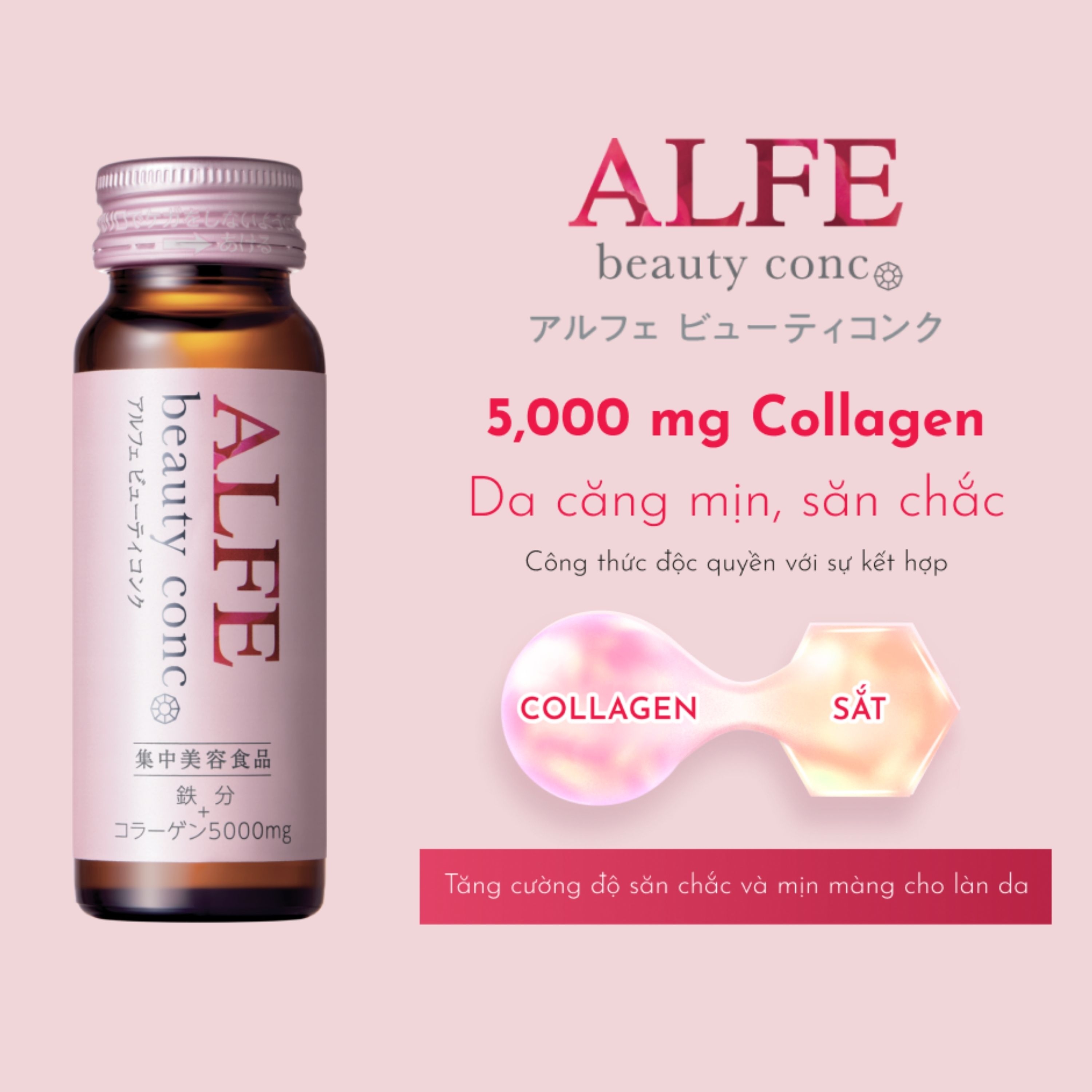 Hình ảnh Nước uống bổ sung collagen Alfe Beauty Conc Taisho (10 chai x 50ml)