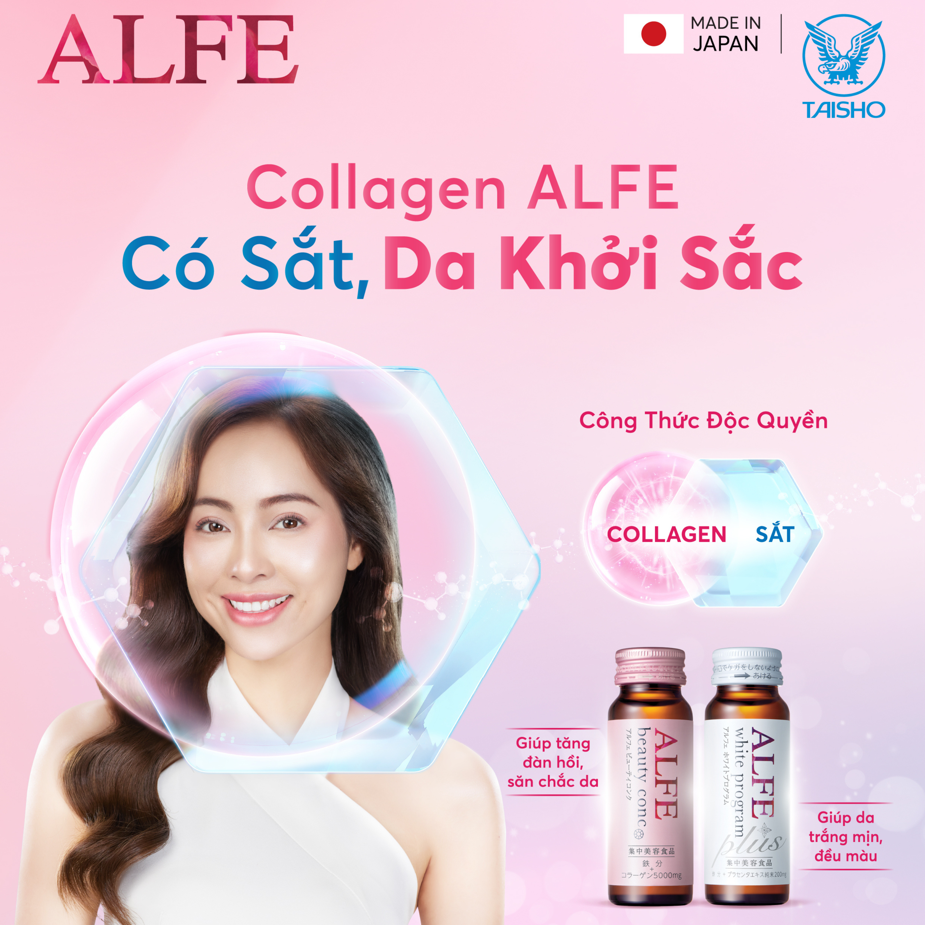 Hình ảnh Nước uống bổ sung collagen Alfe Beauty Conc Taisho (10 chai x 50ml)