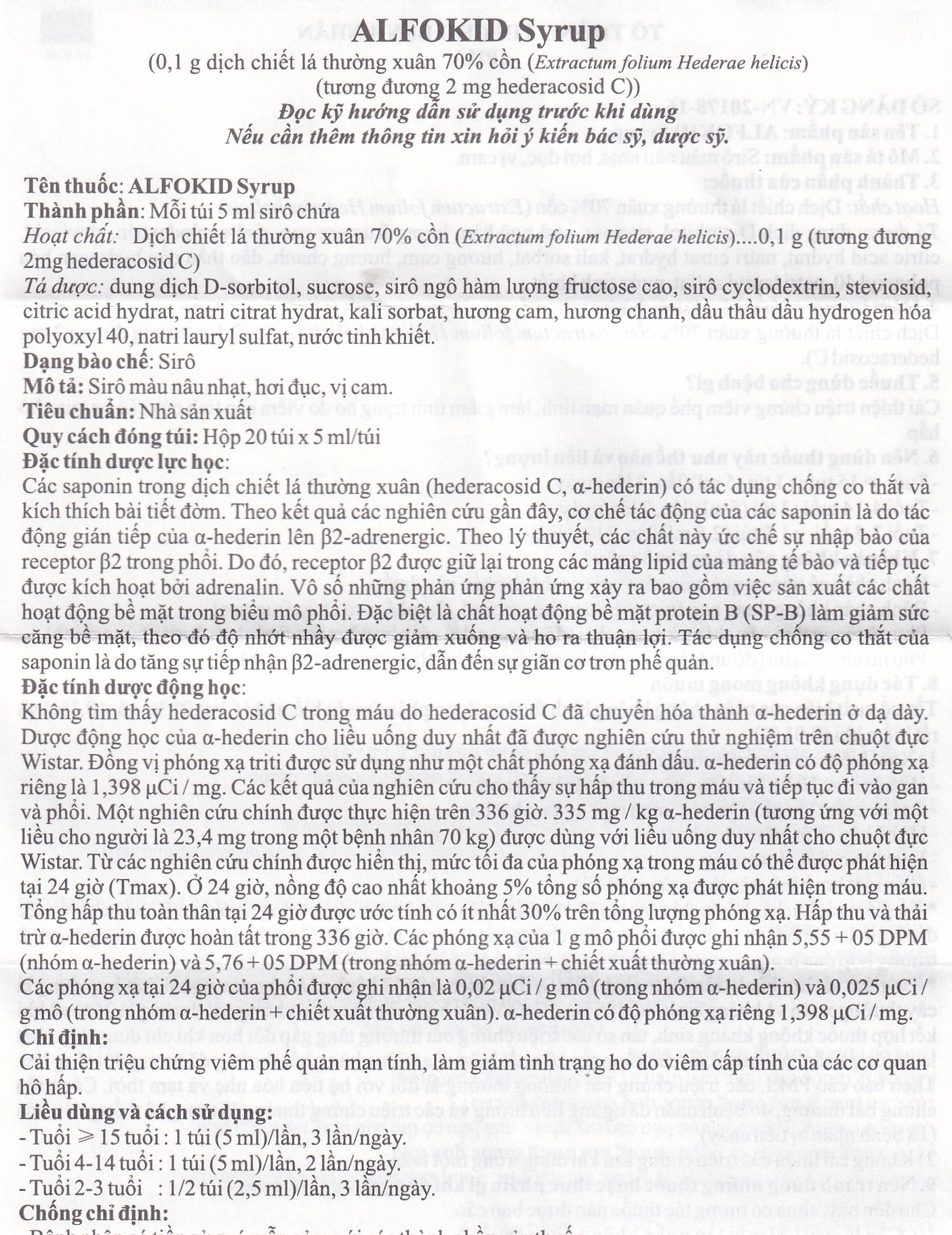 Hình ảnh Thuốc Alfokid Syrup Kolmar điều trị giảm ho do viêm phế quản mạn tính, viêm đường hô hấp (20 túi)