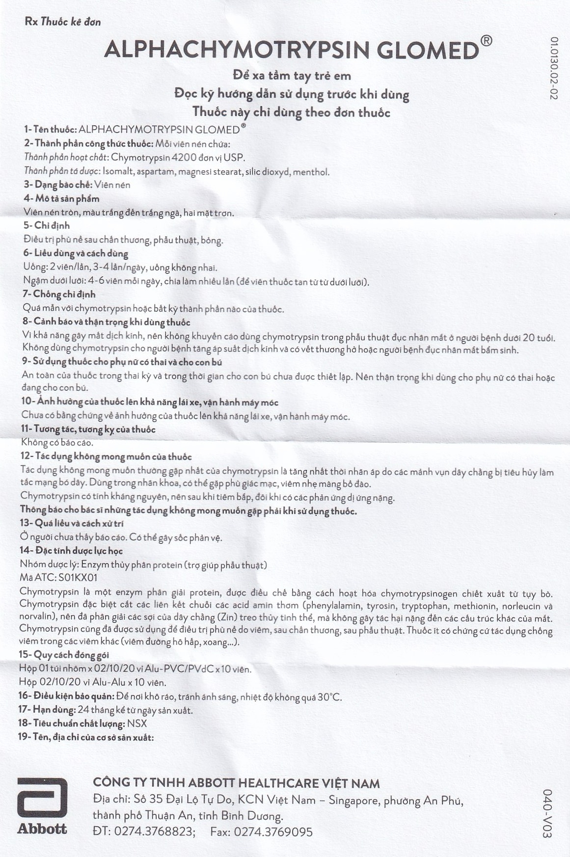 Hình ảnh Thuốc Alphachymotrypsin Glomed Abbott điều trị phù nề sau chấn thương, phẫu thuật, bỏng (2 vỉ x 10 viên)
