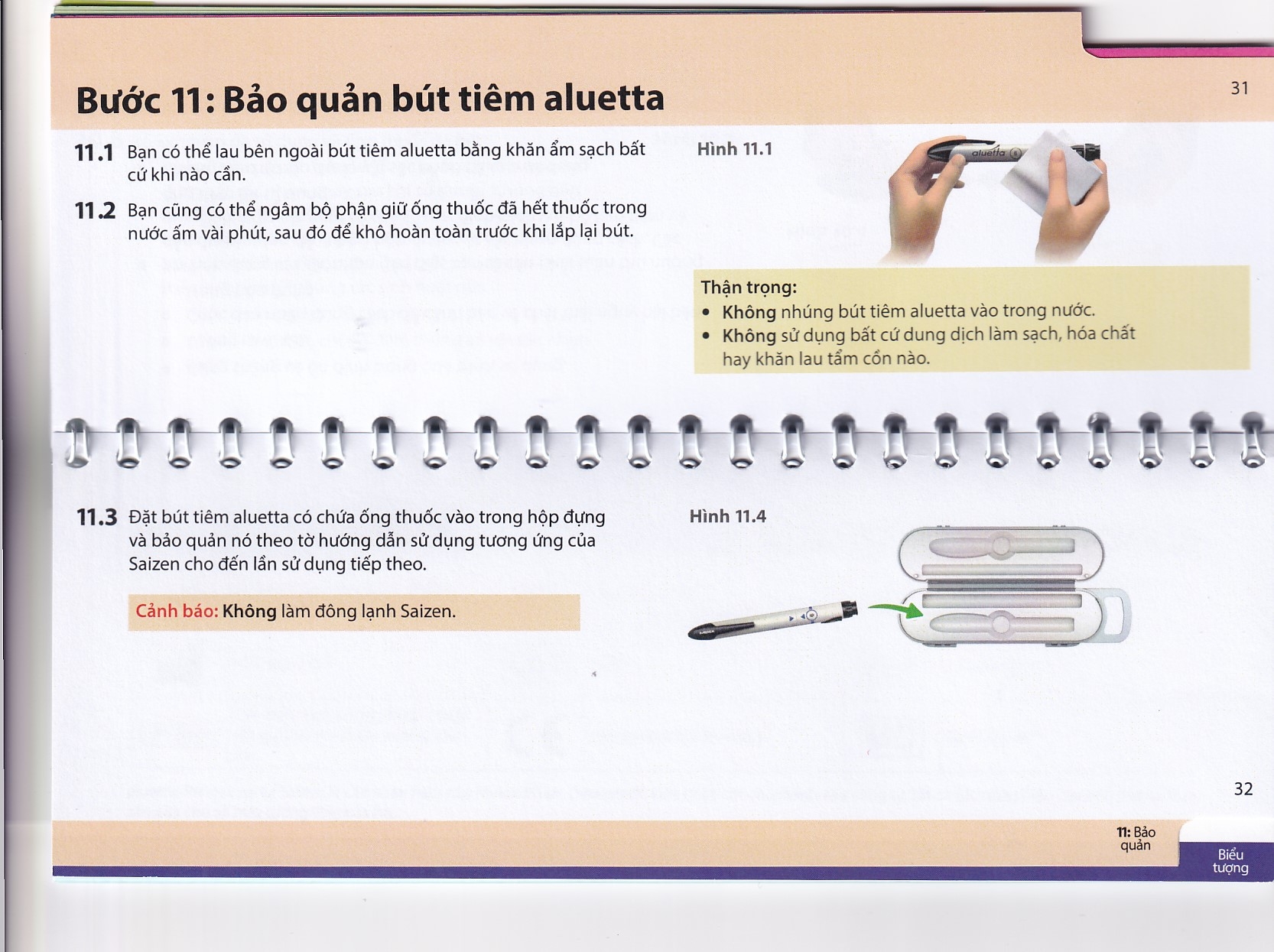 Hình ảnh Bút tiêm aluetta Merck điều trị bệnh tiểu đường bằng insulin