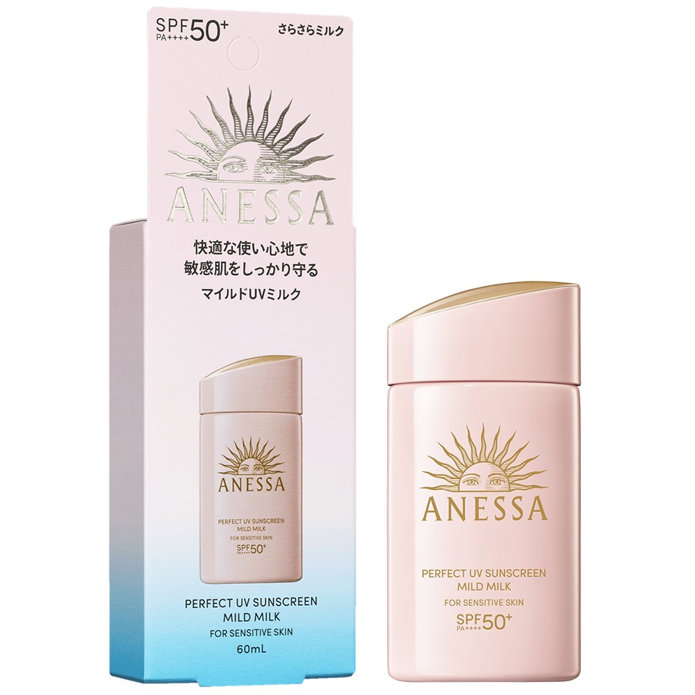 Hình ảnh Sữa chống nắng dịu nhẹ cho da nhạy cảm Anessa Perfect UV Sunscreen Mild Milk SPF 50+ PA++++ (60ml)