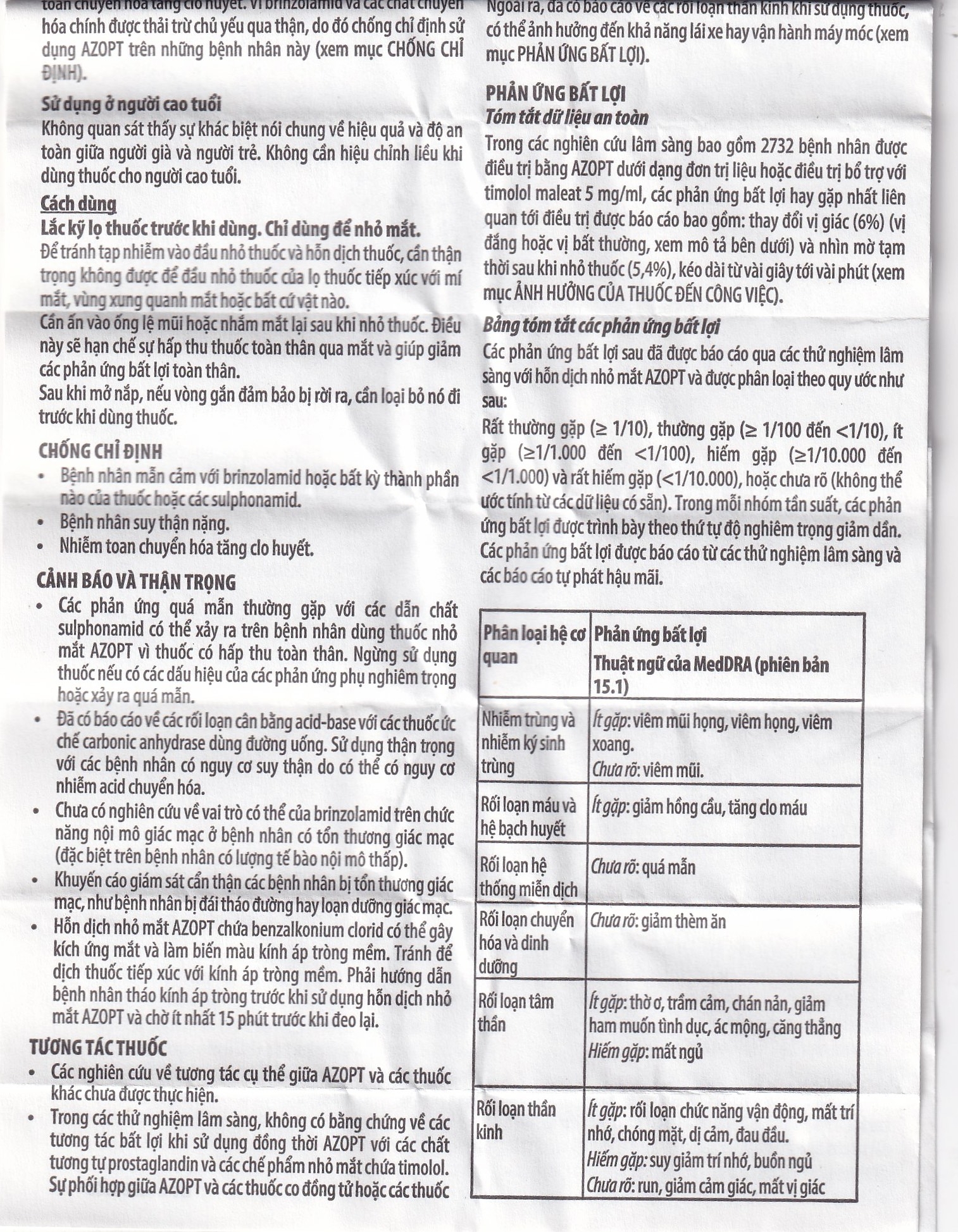 Hình ảnh Thuốc nhỏ mắt Azopt Alcon điều trị tăng nhãn áp, glôcôm góc mở (5ml)