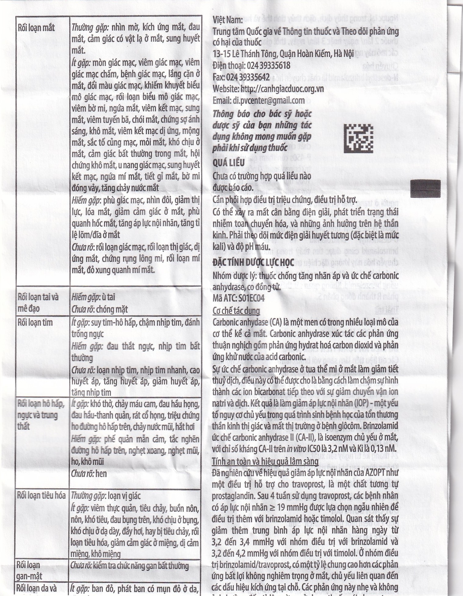 Hình ảnh Thuốc nhỏ mắt Azopt Alcon điều trị tăng nhãn áp, glôcôm góc mở (5ml)