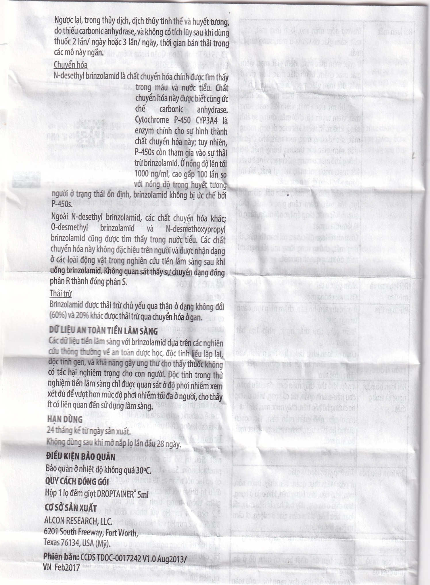 Hình ảnh Thuốc nhỏ mắt Azopt Alcon điều trị tăng nhãn áp, glôcôm góc mở (5ml)