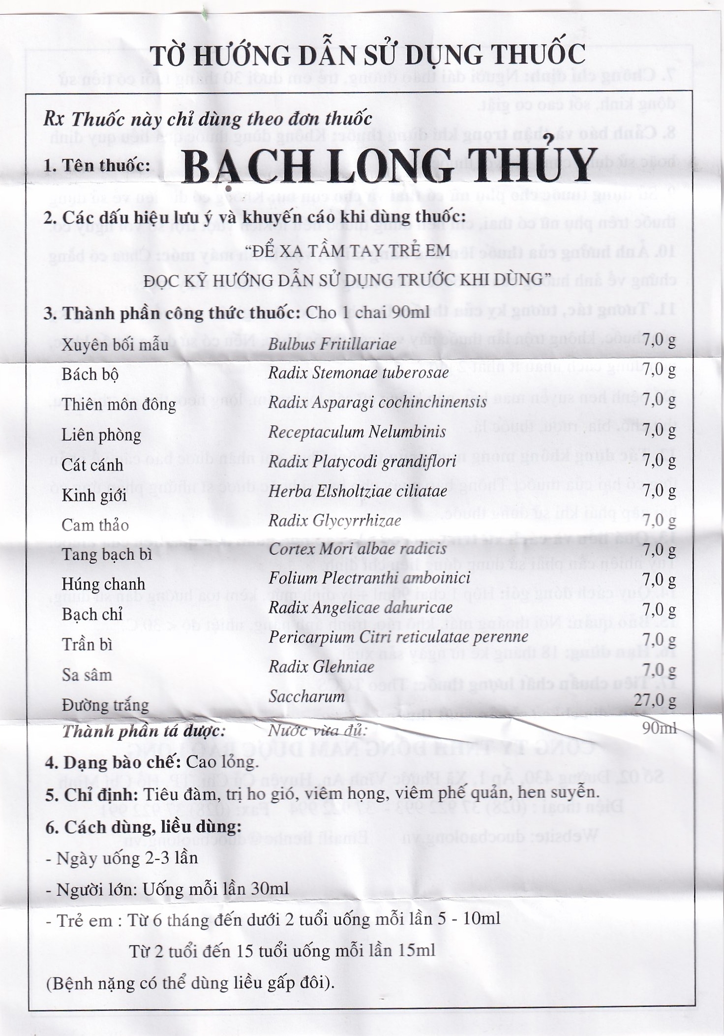 Hình ảnh Cao lỏng Bạch Long Thủy điều trị ho, hen suyễn (90ml)