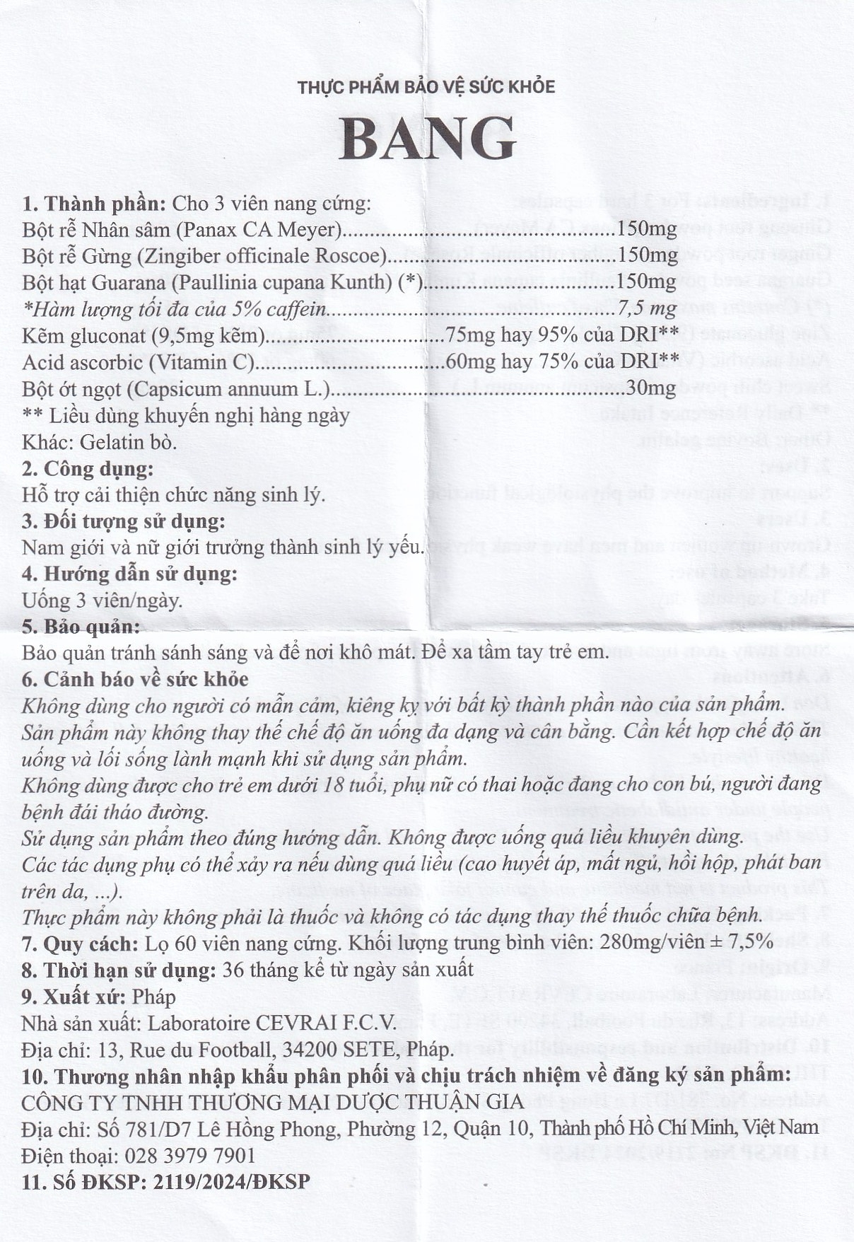 Hình ảnh Viên nam lực Bang Cevrai cải thiện chức năng sinh lý nam giới (60 viên)