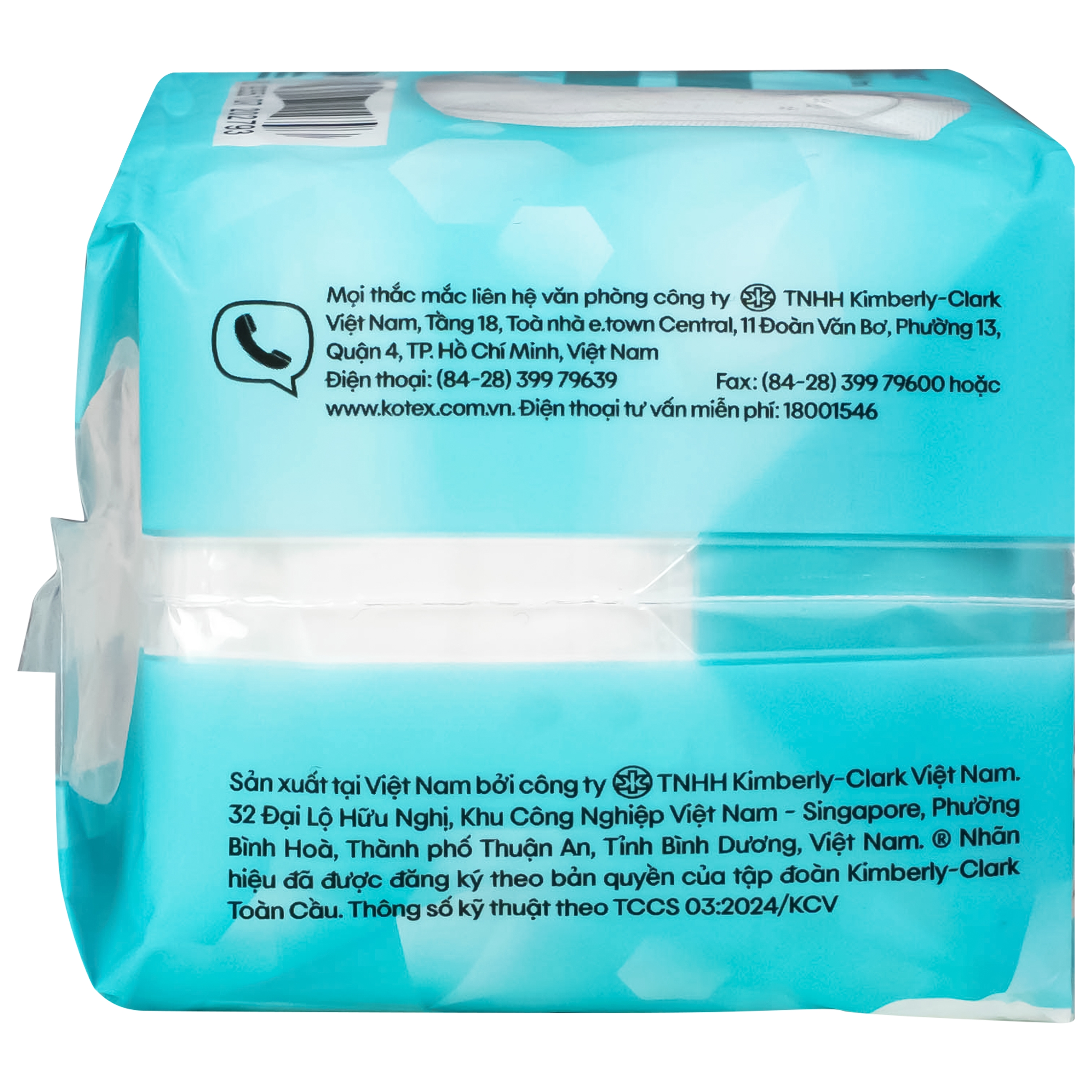 Hình ảnh Băng vệ sinh Kotex hàng ngày maxcool french spa (Gói 20 miếng)