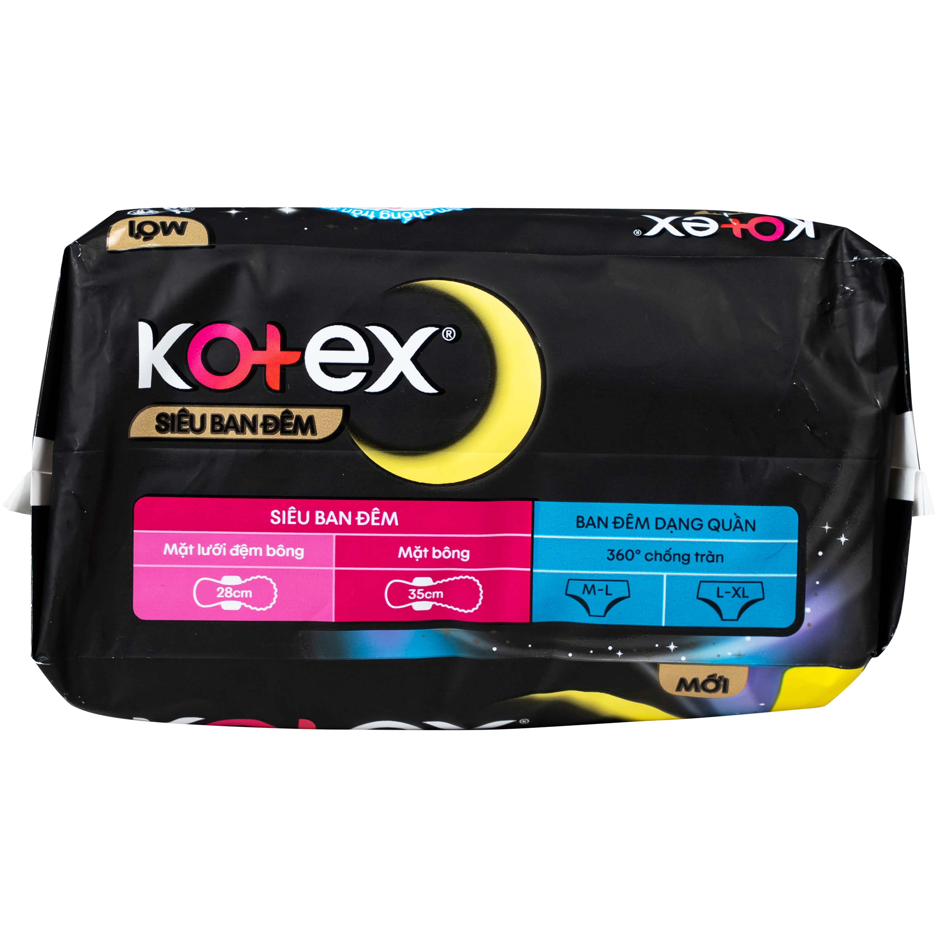 Hình ảnh Băng vệ sinh Kotex siêu ban đêm 35cm (gói 8+1miếng)